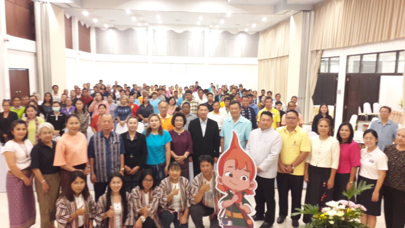 หนองคาย…จัดกิจกรรมจับคู่ธุรกิจ สร้างเครือข่ายด้านการท่องเที่ยวชุมชน ภายใต้โครงการชุมชนท่องเที่ยว OTOP นวัตวิถี