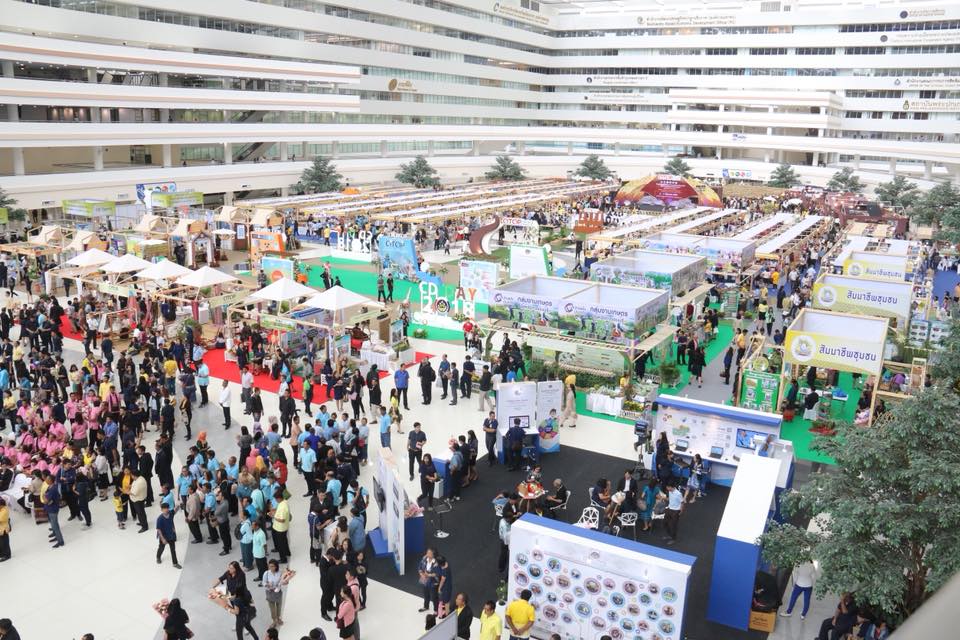 พช.หนองคาย นำเครือข่าย พช. รับรางวัล ในงานมหกรรมสานพลังประชารัฐพัฒนาเศรษฐกิจฐานราก (CD Day 2018)