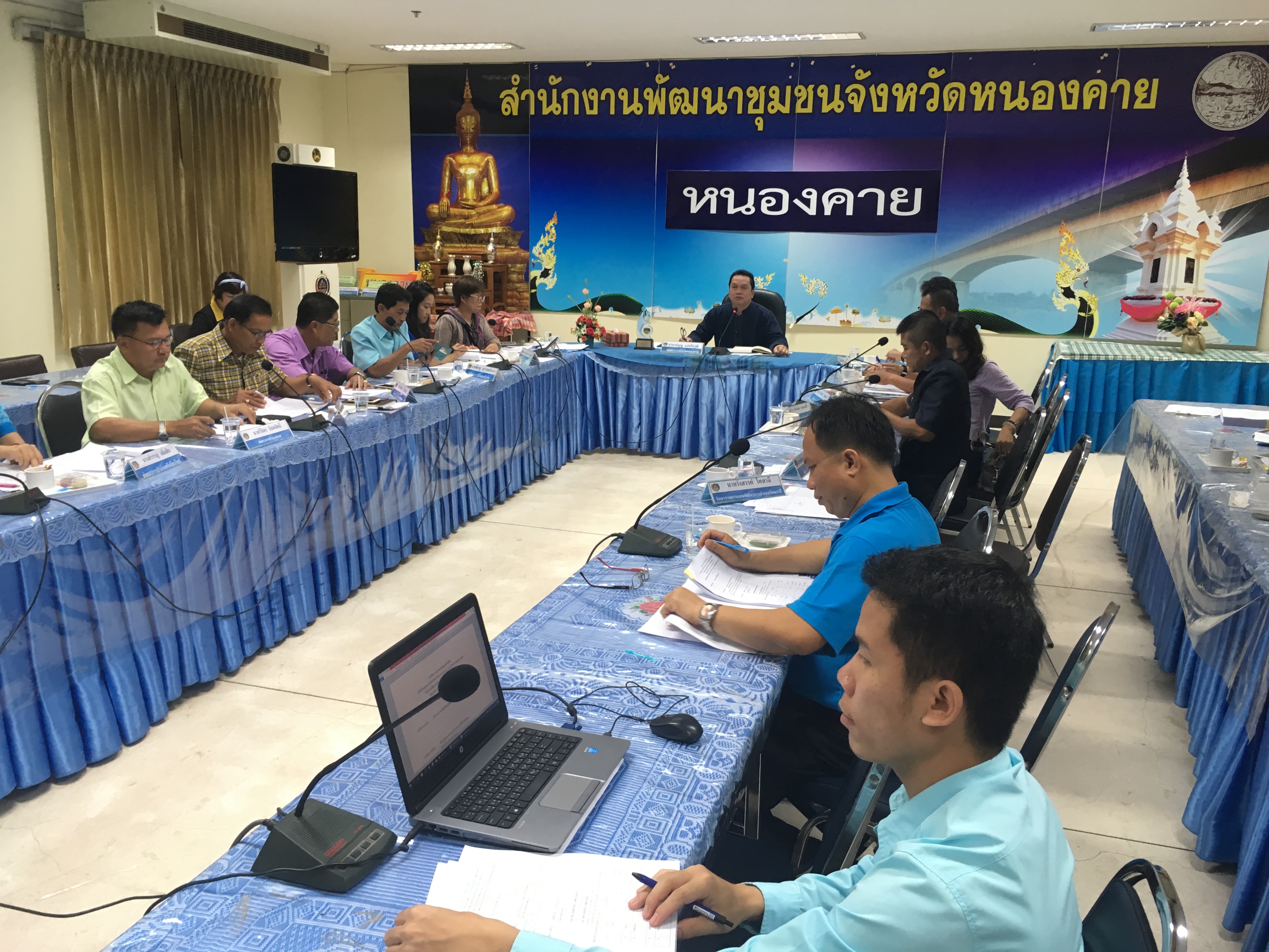 พช.หนองคาย ประชุมประจำเดือนฯ ครั้งที่ 8/2561