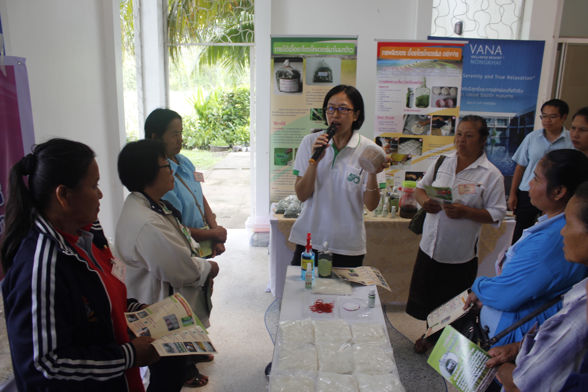 หนองคาย ดำเนินโครงการประชุมเชิงปฏิบัติการบริหารจัดการหนี้ค้างชำระ กองทุนพัฒนาบทบาทสตรี