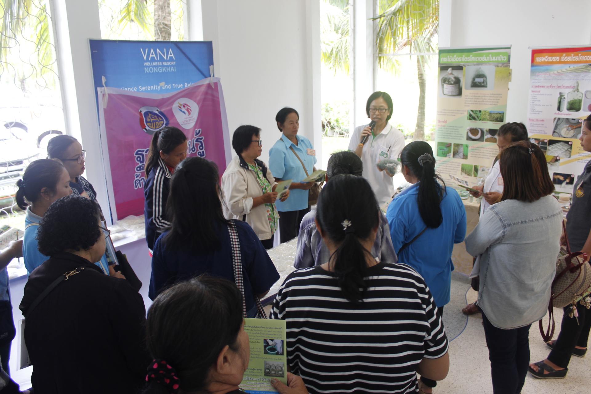 หนองคาย ดำเนินโครงการประชุมเชิงปฏิบัติการบริหารจัดการหนี้ค้างชำระ กองทุนพัฒนาบทบาทสตรี