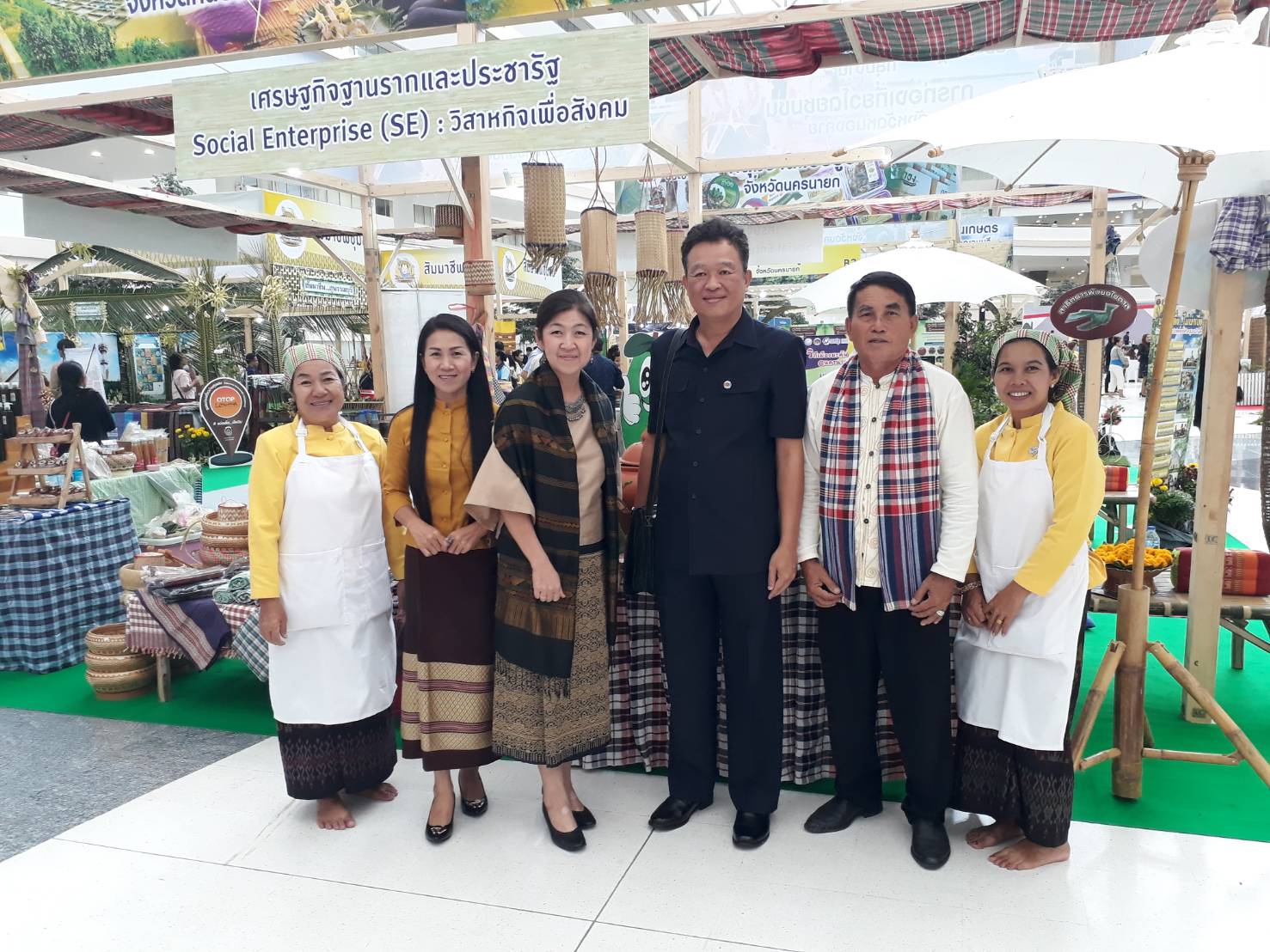 พช.หนองคาย นำเครือข่าย พช. รับรางวัล ในงานมหกรรมสานพลังประชารัฐพัฒนาเศรษฐกิจฐานราก (CD Day 2018)