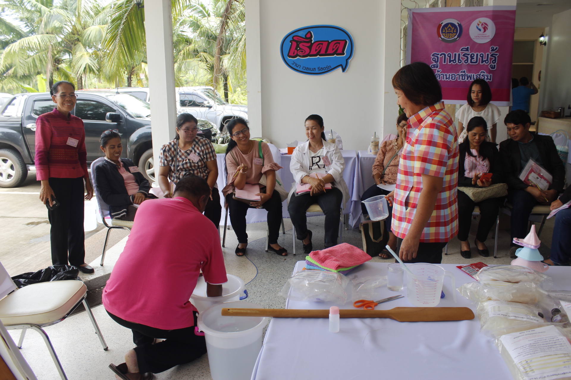 หนองคาย ดำเนินโครงการประชุมเชิงปฏิบัติการบริหารจัดการหนี้ค้างชำระ กองทุนพัฒนาบทบาทสตรี