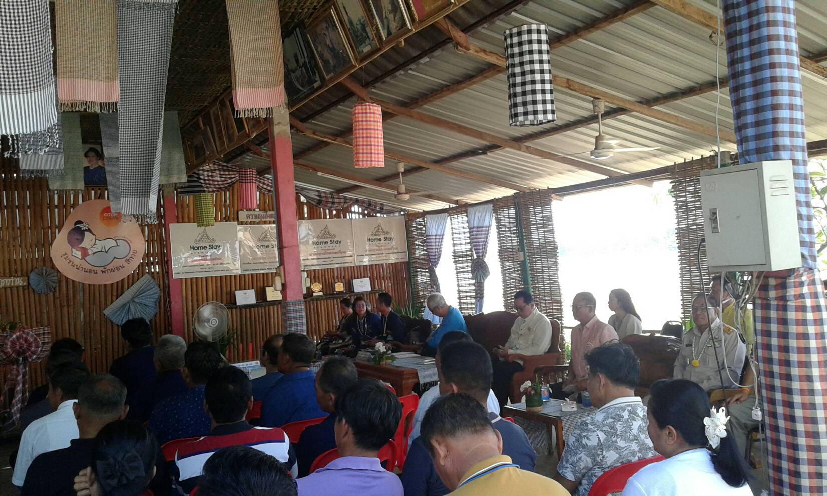 หัวหน้าผู้ตรวจราชการกรมการพัฒนาชุมชน ประธานกรรมการประกวดชุมชนท่องเที่ยว OTOP นวัตวิถีต้นแบบ พร้อมคณะฯ ลงพื้นที่ ณ บ้านสีกายเหนือ ม.6 ต.สีกาย อ.เมืองฯ จ.หนองคาย