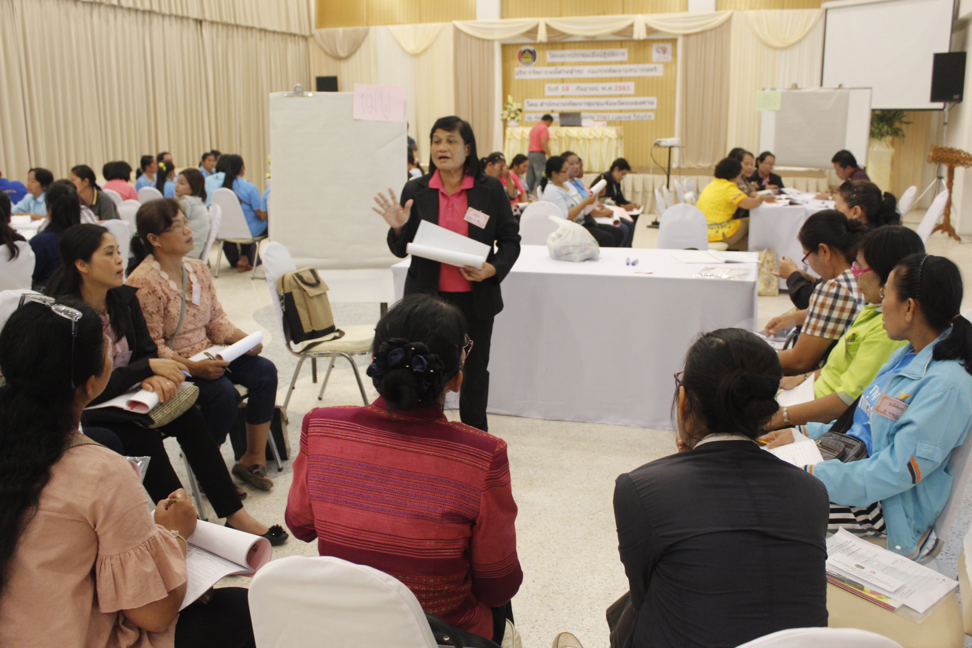 หนองคาย ดำเนินโครงการประชุมเชิงปฏิบัติการบริหารจัดการหนี้ค้างชำระ กองทุนพัฒนาบทบาทสตรี
