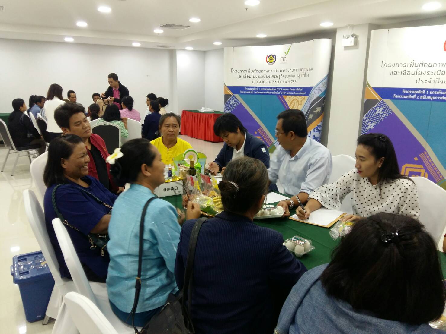 OTOP หนองคาย ร่วมกิ กิจกรรมแสดงผลิตภัณฑ์นวัตกรรมภูมิปัญญาท้องถิ่นไทย ณ สวนนงนุชพัทยา