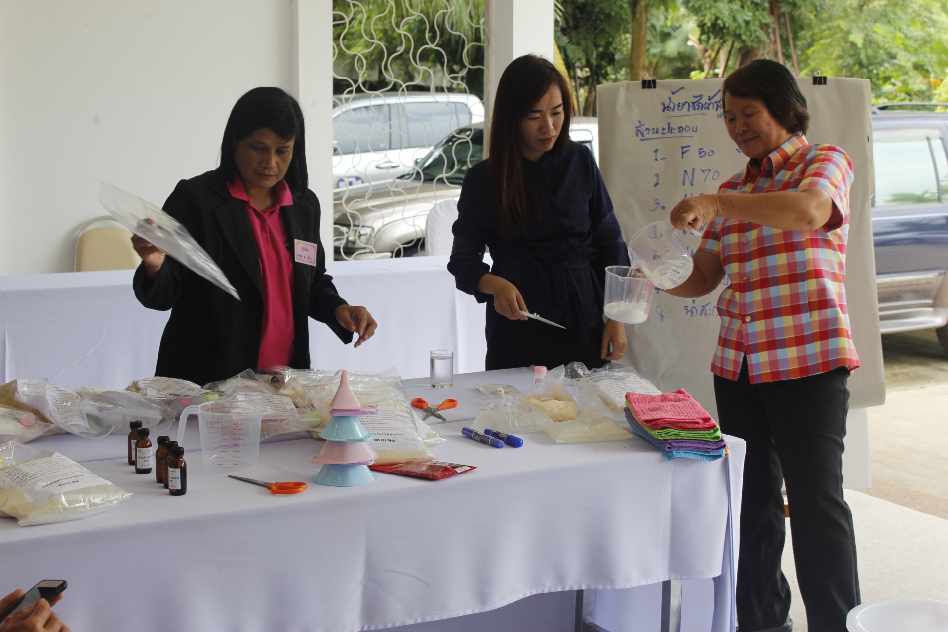 หนองคาย ดำเนินโครงการประชุมเชิงปฏิบัติการบริหารจัดการหนี้ค้างชำระ กองทุนพัฒนาบทบาทสตรี