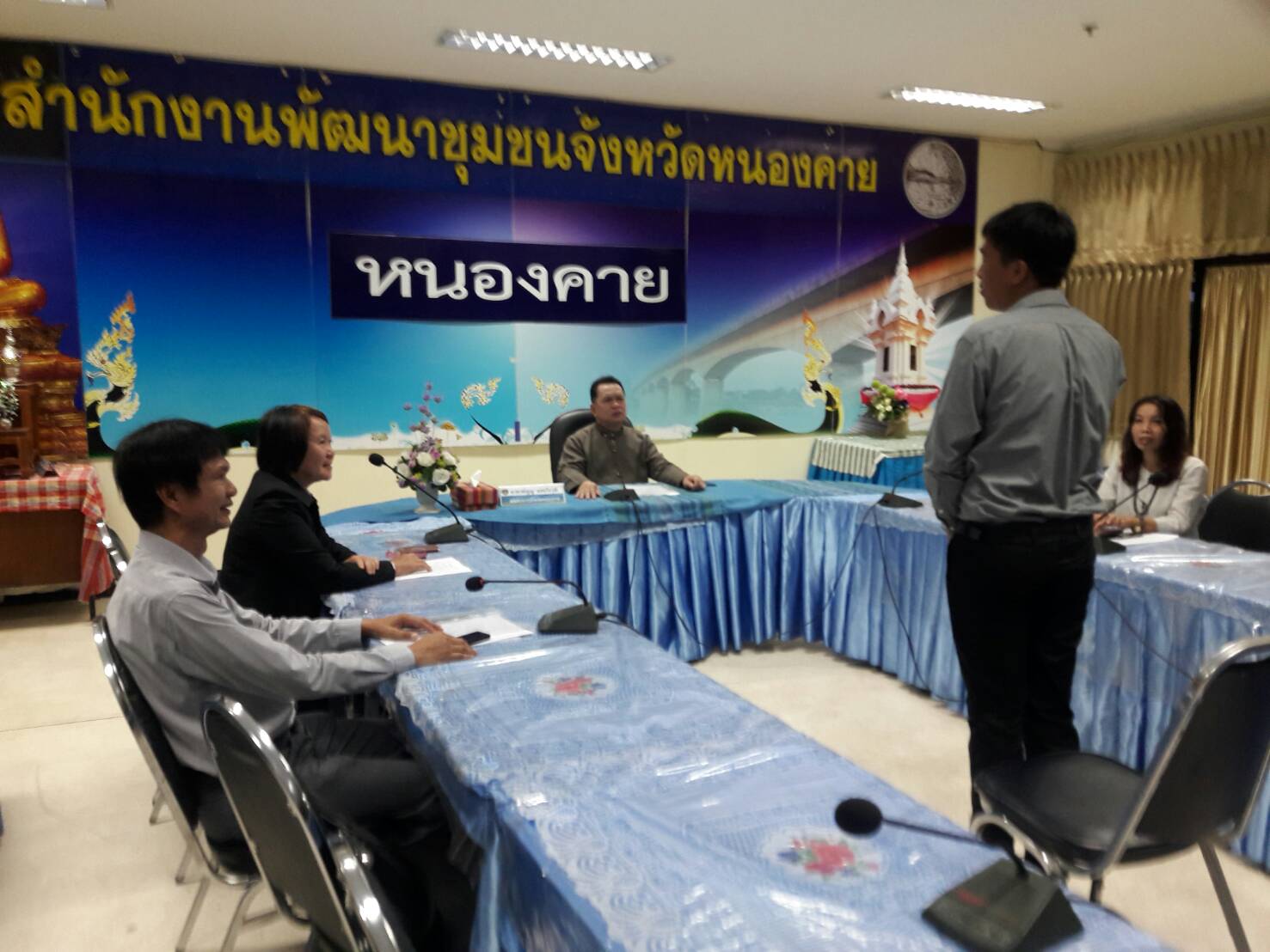 หนองคาย…จัดสอบสัมภาษณ์ อสพ.รุ่นที่ 70 (กรณีทดแทน)