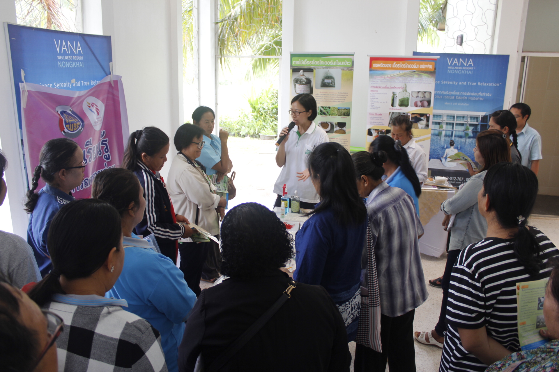 หนองคาย ดำเนินโครงการประชุมเชิงปฏิบัติการบริหารจัดการหนี้ค้างชำระ กองทุนพัฒนาบทบาทสตรี