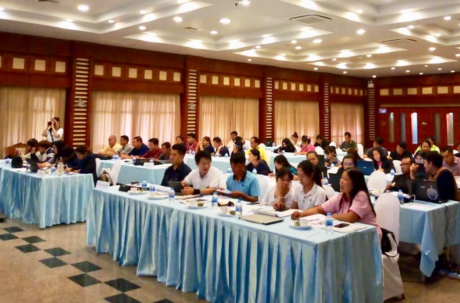 พช.หนองคาย ร่วมประชุมเชิงปฏิบัติการ กิจกรรมออกแบบและการใช้งานระบบเว็บไซต์หมู่บ้าน OTOP เพื่อการท่องเที่ยว ภายใต้โครงการ OTOP เพื่อการท่องเที่ยว (OTOP Village) 8 เส้นทาง