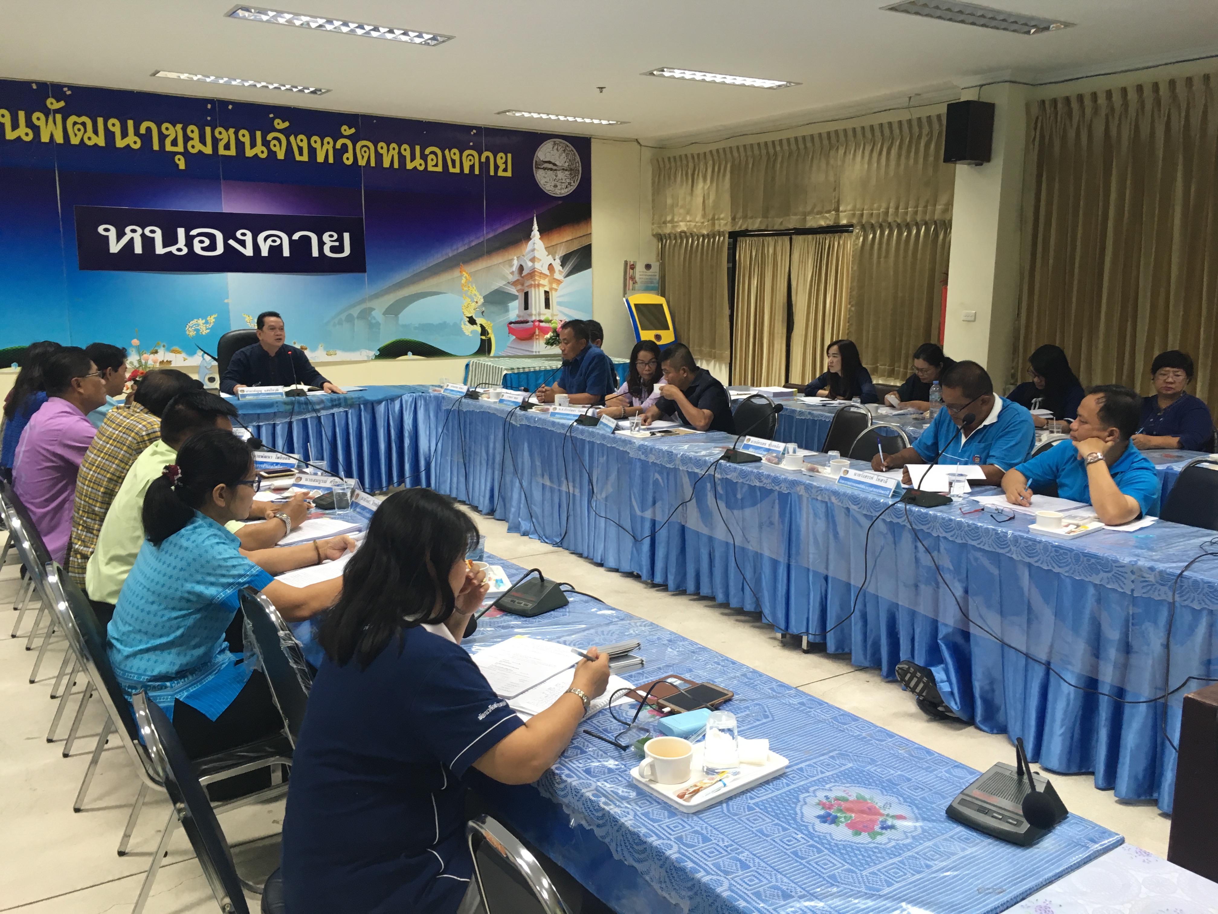 พช.หนองคาย ประชุมประจำเดือนฯ ครั้งที่ 8/2561