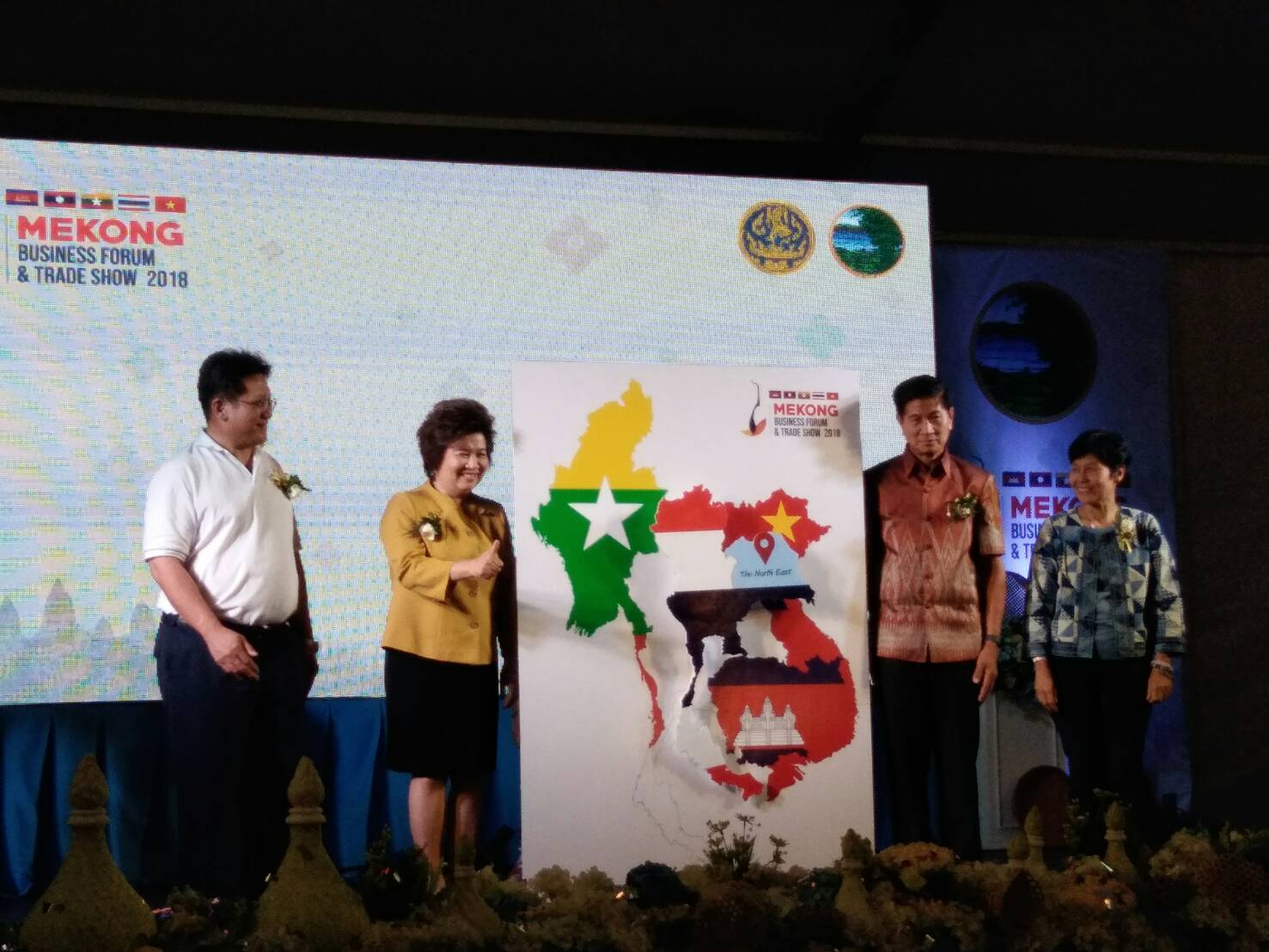 พจ.หนองคาย ร่วมพิธีเปิดงานแสดงและจำหน่ายสินค้า “Mekong Business Forum & Trade Show 2018”