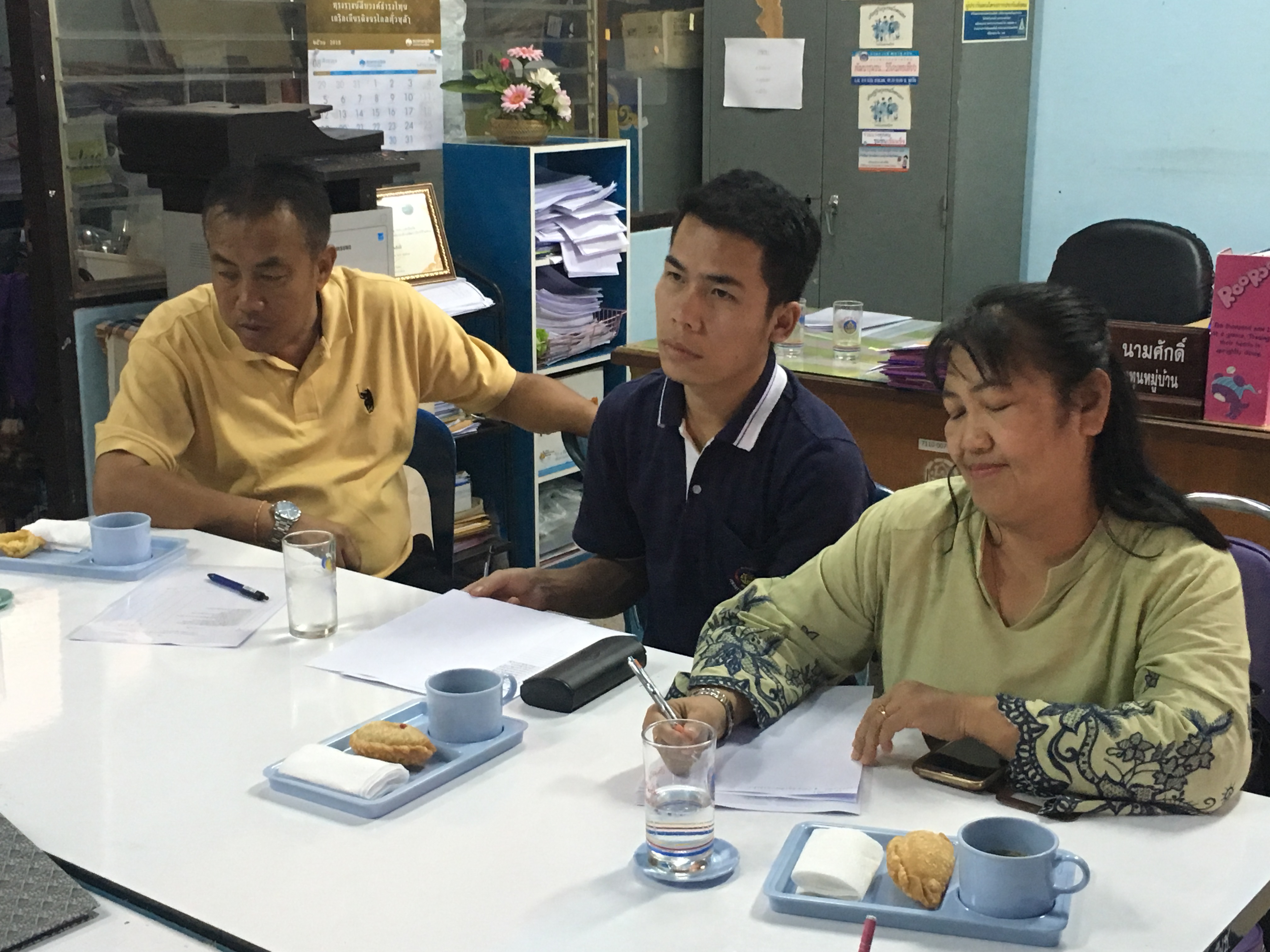 สพจ.หนองคาย ติดตาม พช.ใสสะอาด ณ สพอ.เฝ้าไร่