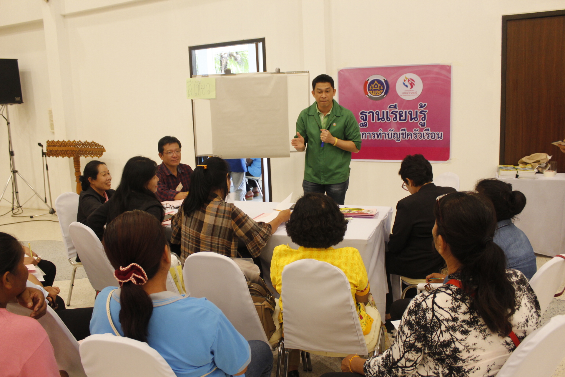 หนองคาย ดำเนินโครงการประชุมเชิงปฏิบัติการบริหารจัดการหนี้ค้างชำระ กองทุนพัฒนาบทบาทสตรี