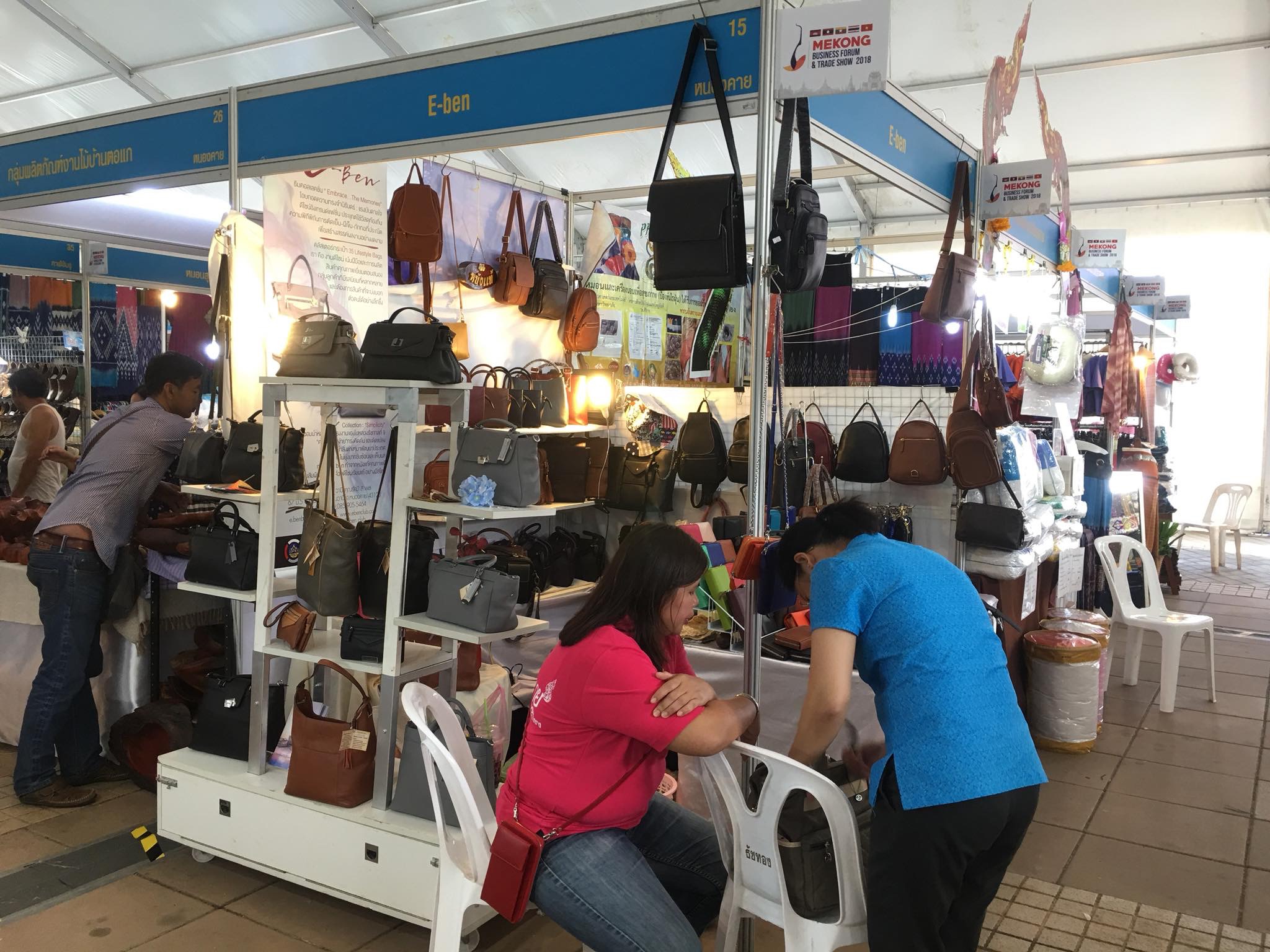 พจ.หนองคาย ร่วมพิธีเปิดงานแสดงและจำหน่ายสินค้า “Mekong Business Forum & Trade Show 2018”