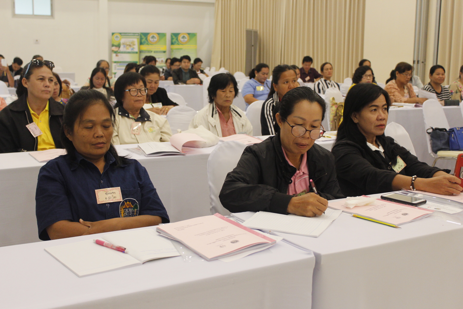 หนองคาย ดำเนินโครงการประชุมเชิงปฏิบัติการบริหารจัดการหนี้ค้างชำระ กองทุนพัฒนาบทบาทสตรี