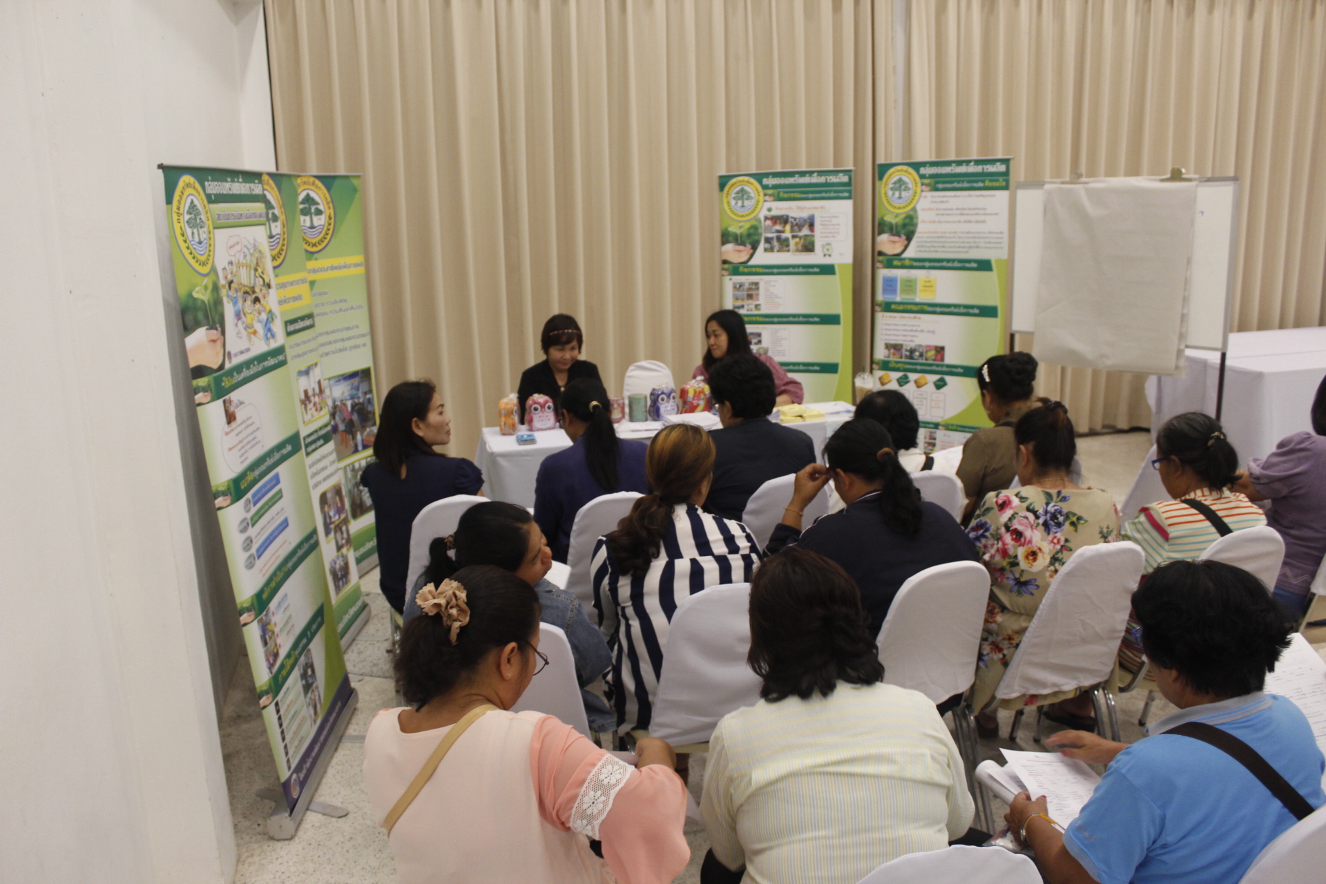 หนองคาย ดำเนินโครงการประชุมเชิงปฏิบัติการบริหารจัดการหนี้ค้างชำระ กองทุนพัฒนาบทบาทสตรี