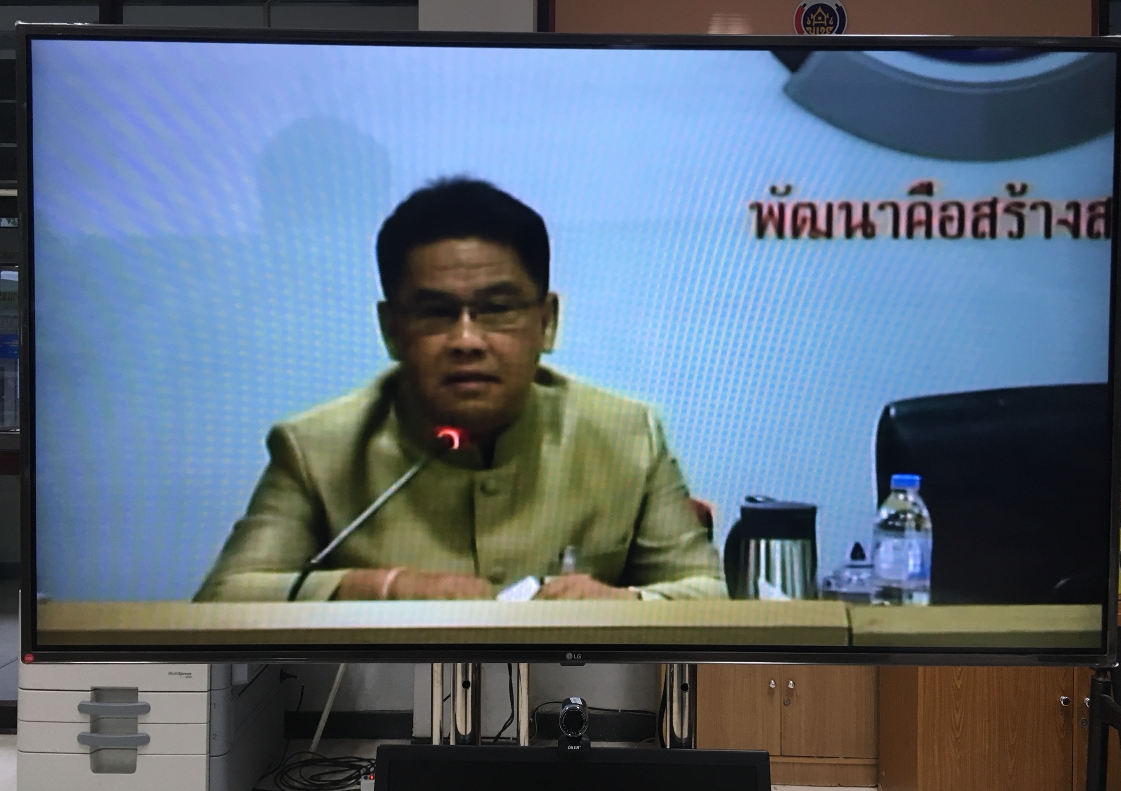 พช.หนองคาย รับชมการประชุมกรมการพัฒนาชุมชน ครั้งที่ 8/2561 ผ่าน TV พช.