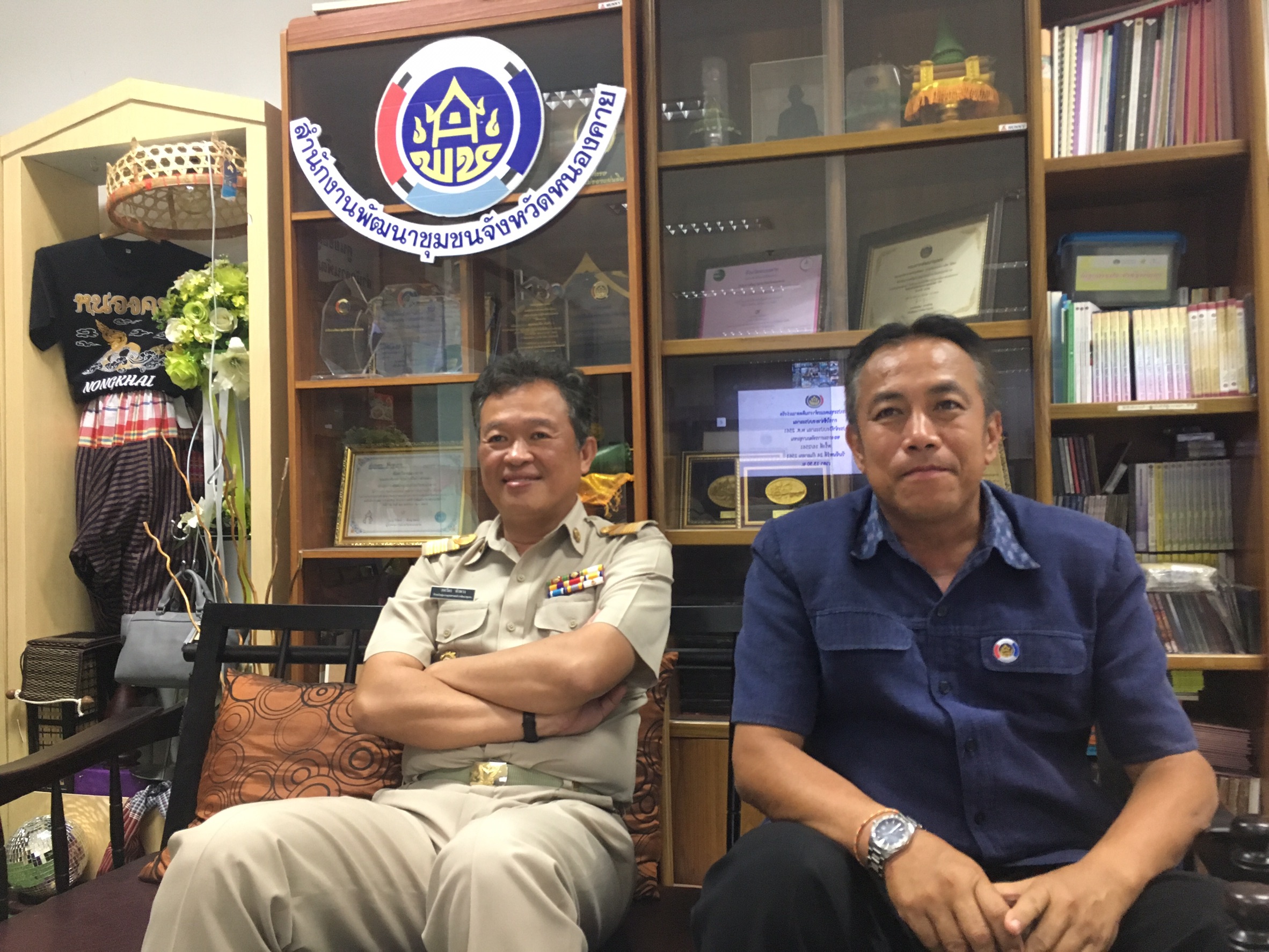 พช.หนองคาย..ร่วมรับฟังการประชุมติดตามเร่งรัดการใช้จ่ายงบประมาณ ประจำปีงบประมาณ พ.ศ. 2561 ครั้งที่ 16/2561