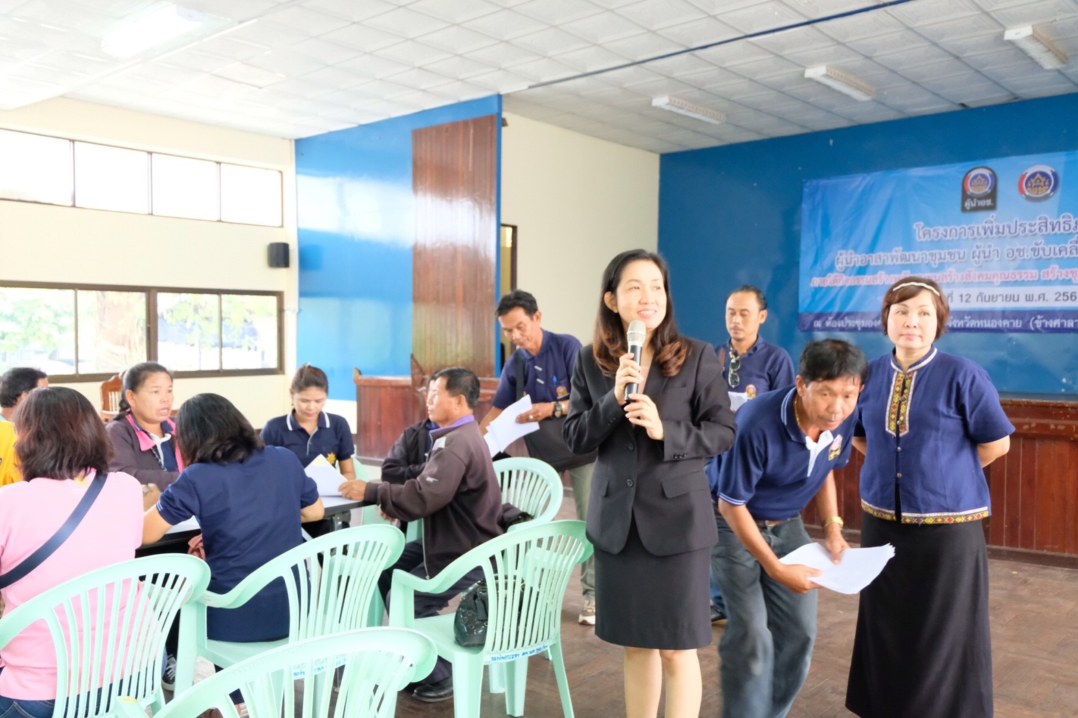 พช.หนองคาย จัดการฝึกอบรมเพิ่มประสิทธิภาพผู้นำอาสาพัฒนาชุมชน (ผู้นำ อช.) ขับเคลื่อนสัมมาชีพชุมชน ภายใต้กิจกรรม สร้างพลังชุมชน สร้างสังคมคุณธรรม สร้างชุมชนเข้มแข็ง : วิถี พช.วิถีธรรม