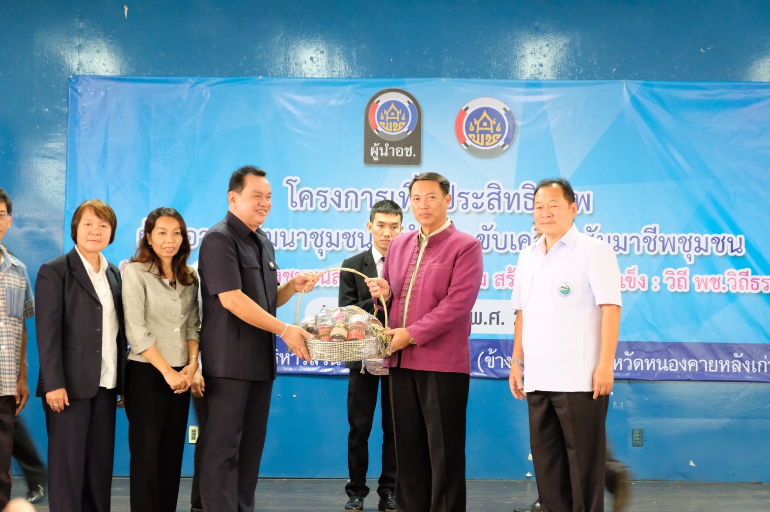 พช.หนองคาย จัดการฝึกอบรมเพิ่มประสิทธิภาพผู้นำอาสาพัฒนาชุมชน (ผู้นำ อช.) ขับเคลื่อนสัมมาชีพชุมชน ภายใต้กิจกรรม สร้างพลังชุมชน สร้างสังคมคุณธรรม สร้างชุมชนเข้มแข็ง : วิถี พช.วิถีธรรม