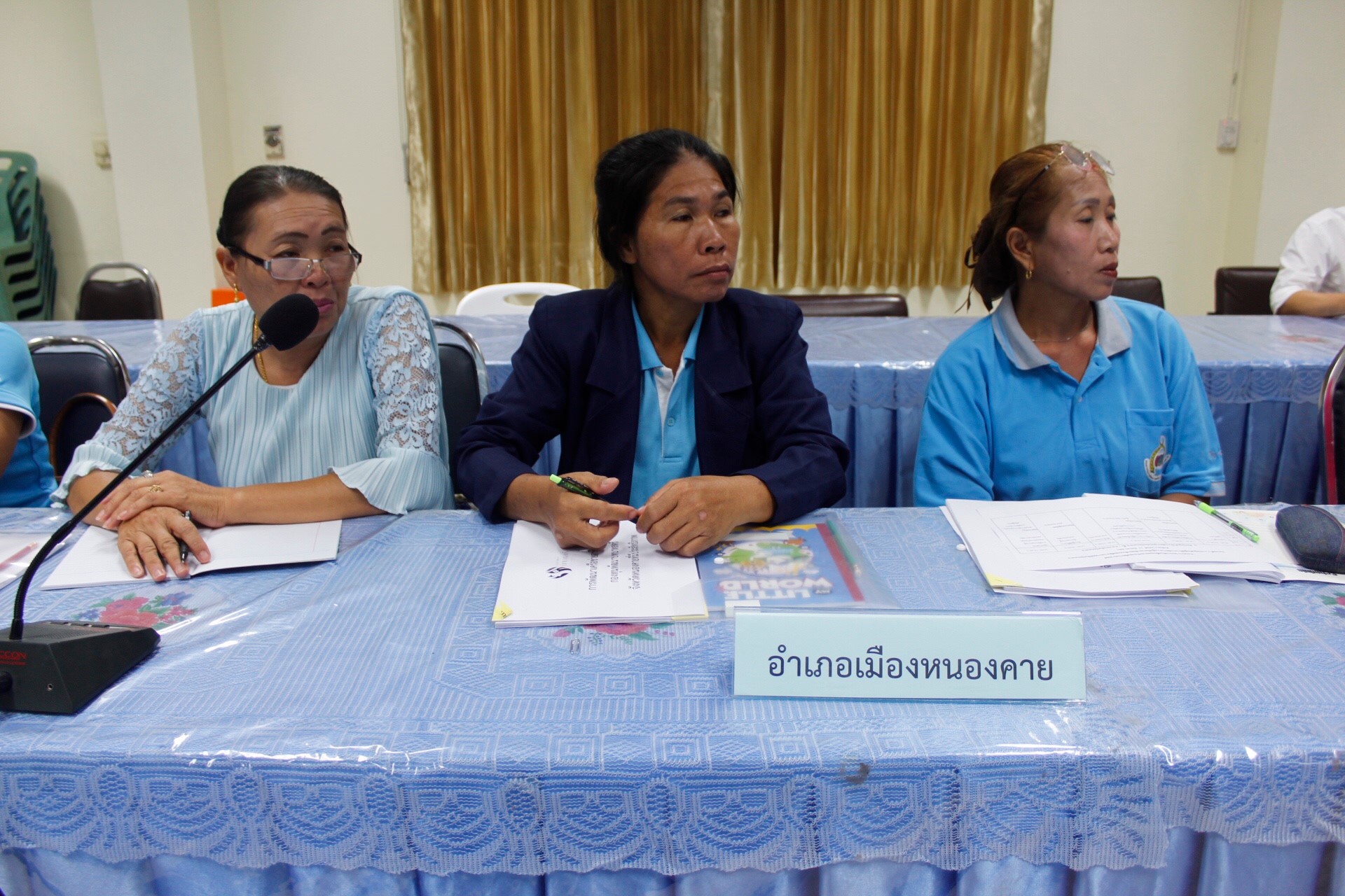 หนองคาย….ประชุมเชิงปฏิบัติการ การจัดการความรู้เครือข่ายอาชีพสมาชิกกองทุนพัฒนาบทบาทสตรี