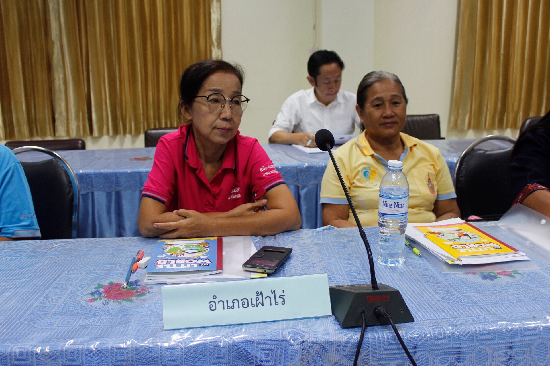 หนองคาย….ประชุมเชิงปฏิบัติการ การจัดการความรู้เครือข่ายอาชีพสมาชิกกองทุนพัฒนาบทบาทสตรี