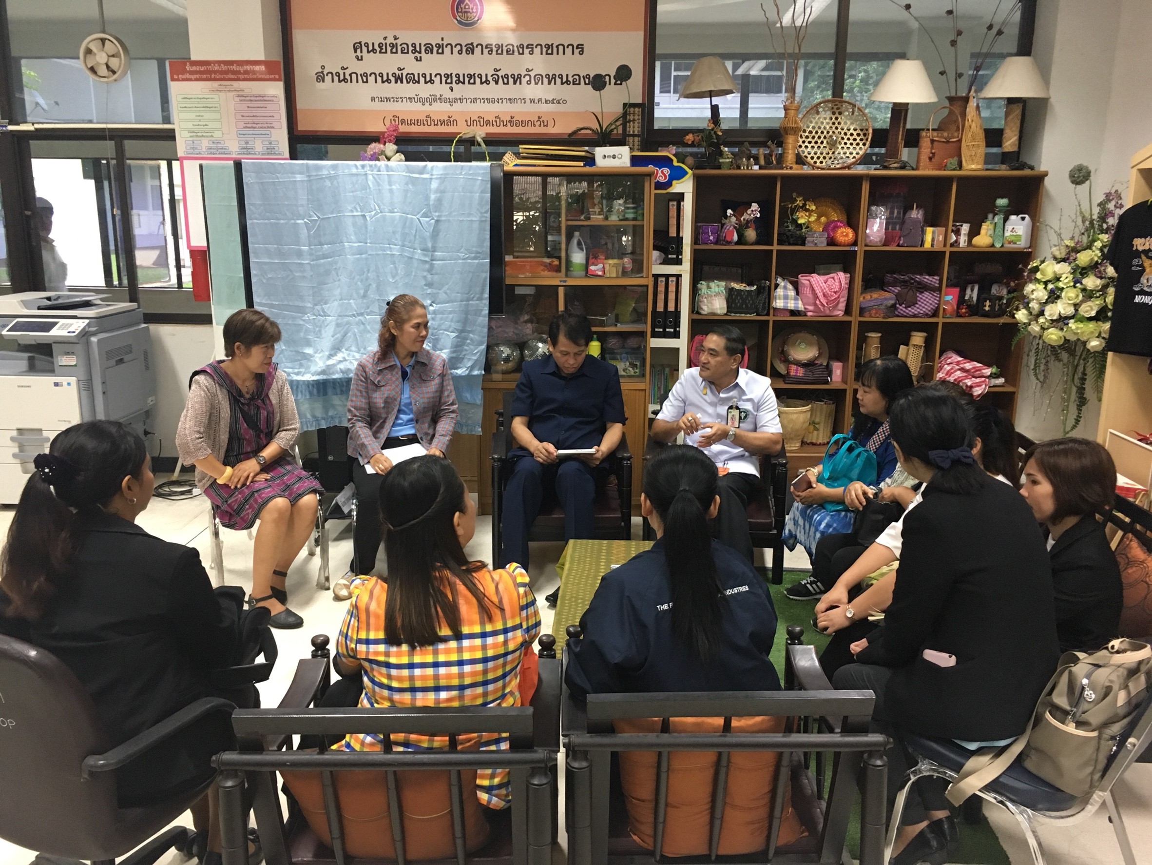 หนองคาย คณะอนุฯ นตผ. พร้อมลงพื้นที่ ติดตาม OTOP นวัตวิถี