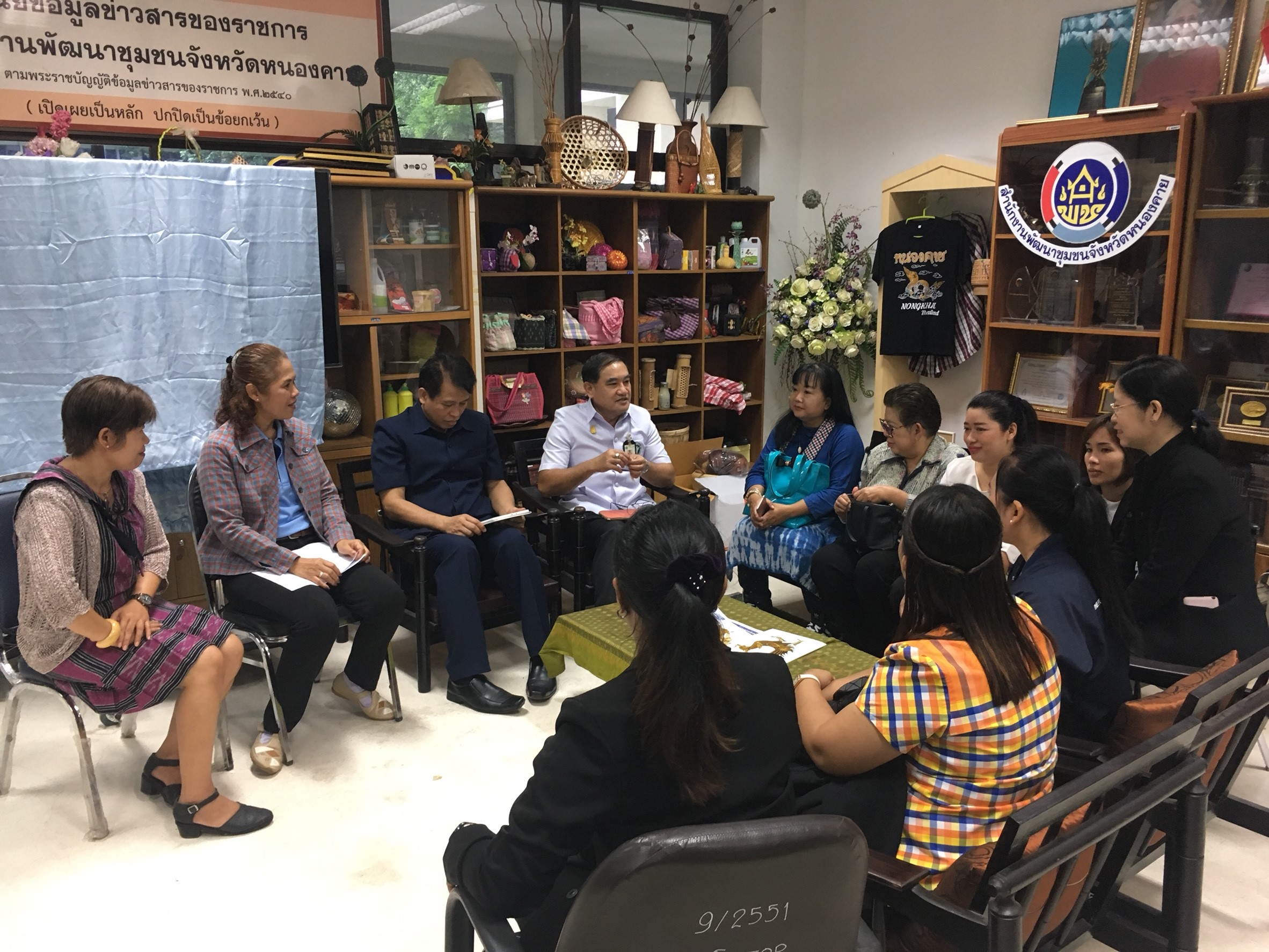 หนองคาย คณะอนุฯ นตผ. พร้อมลงพื้นที่ ติดตาม OTOP นวัตวิถี