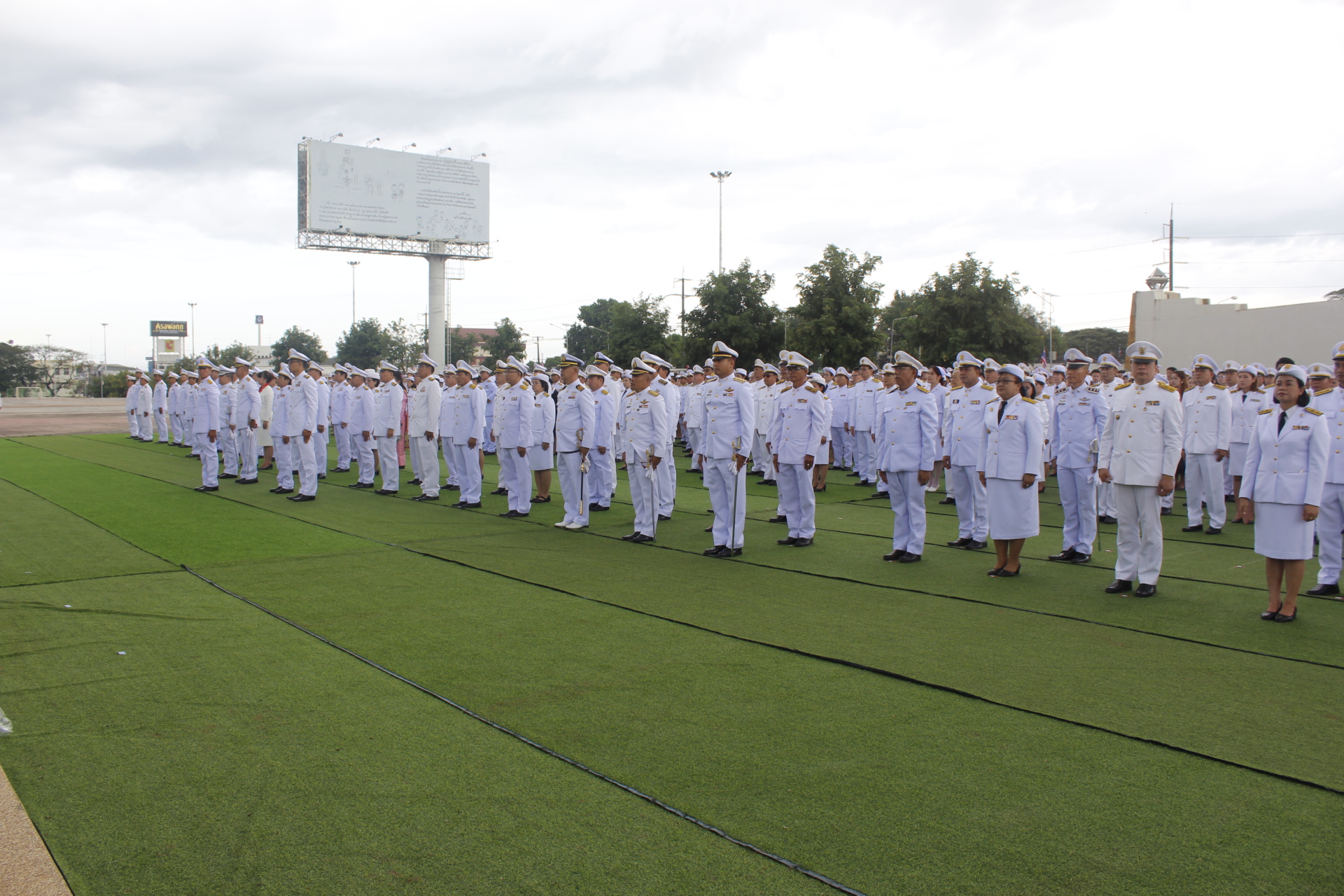 พช.หนองคาย ร่วมพิธีวางพวงมาลาและถวายบังคม วันปิยมหาราช ปี 2561