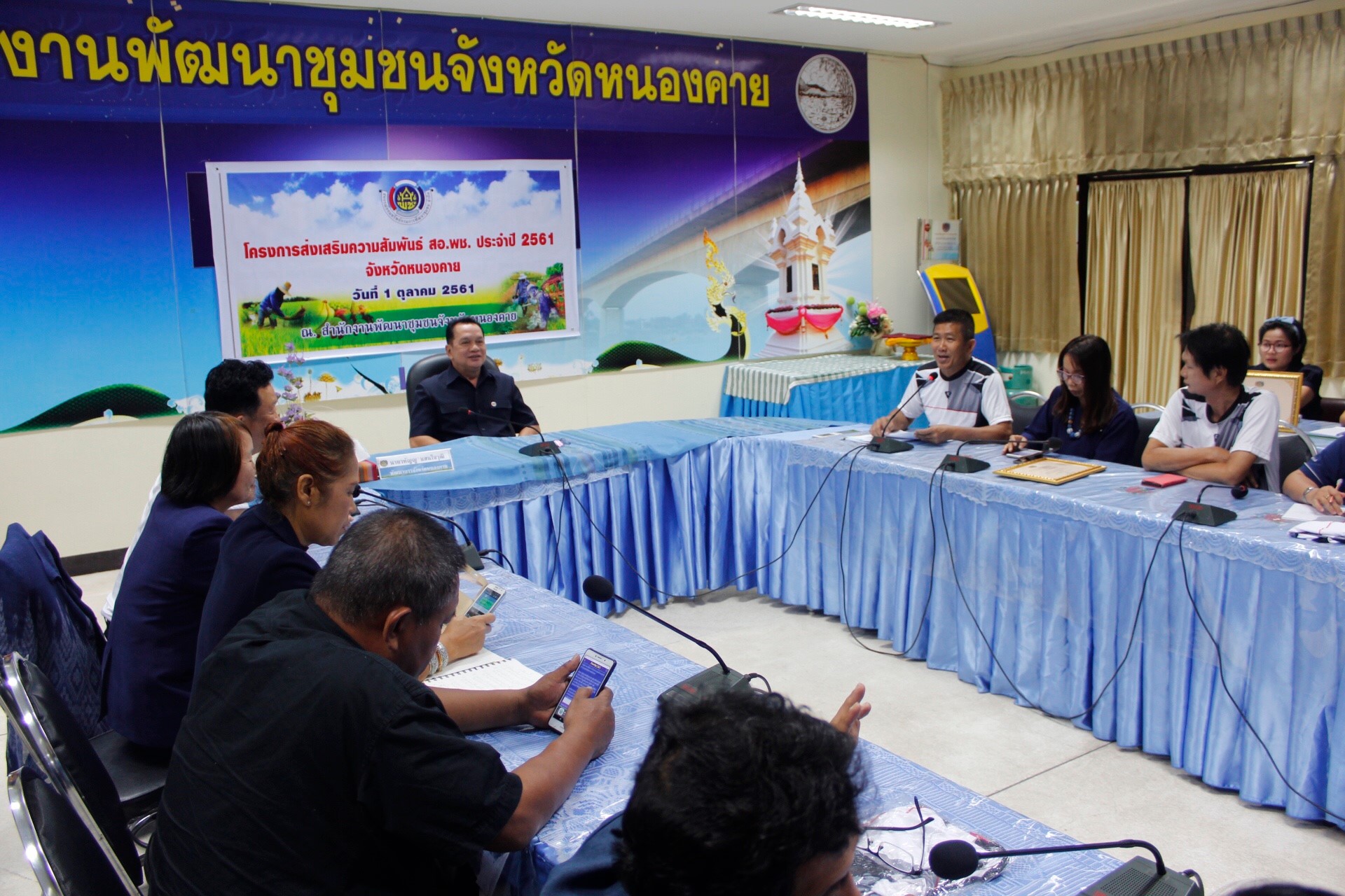 พช.หนองคาย ทำบุญเนื่องในวันคล้ายวันก่อตั้งกรมการพัฒนาชุมชน ครบรอบ 56 ปี