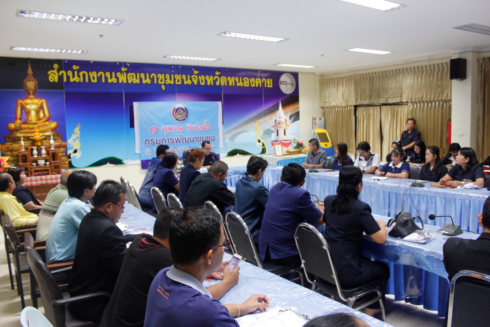 พช.หนองคาย ทำบุญเนื่องในวันคล้ายวันก่อตั้งกรมการพัฒนาชุมชน ครบรอบ 56 ปี