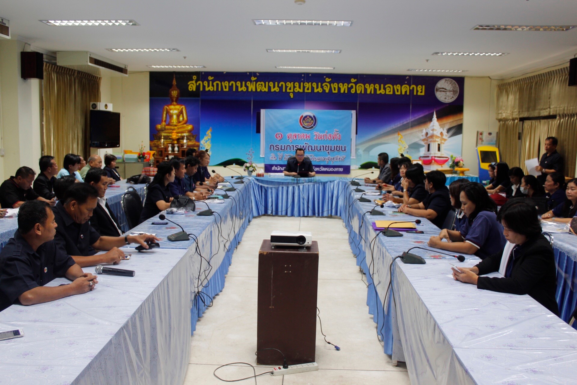 พช.หนองคาย ทำบุญเนื่องในวันคล้ายวันก่อตั้งกรมการพัฒนาชุมชน ครบรอบ 56 ปี