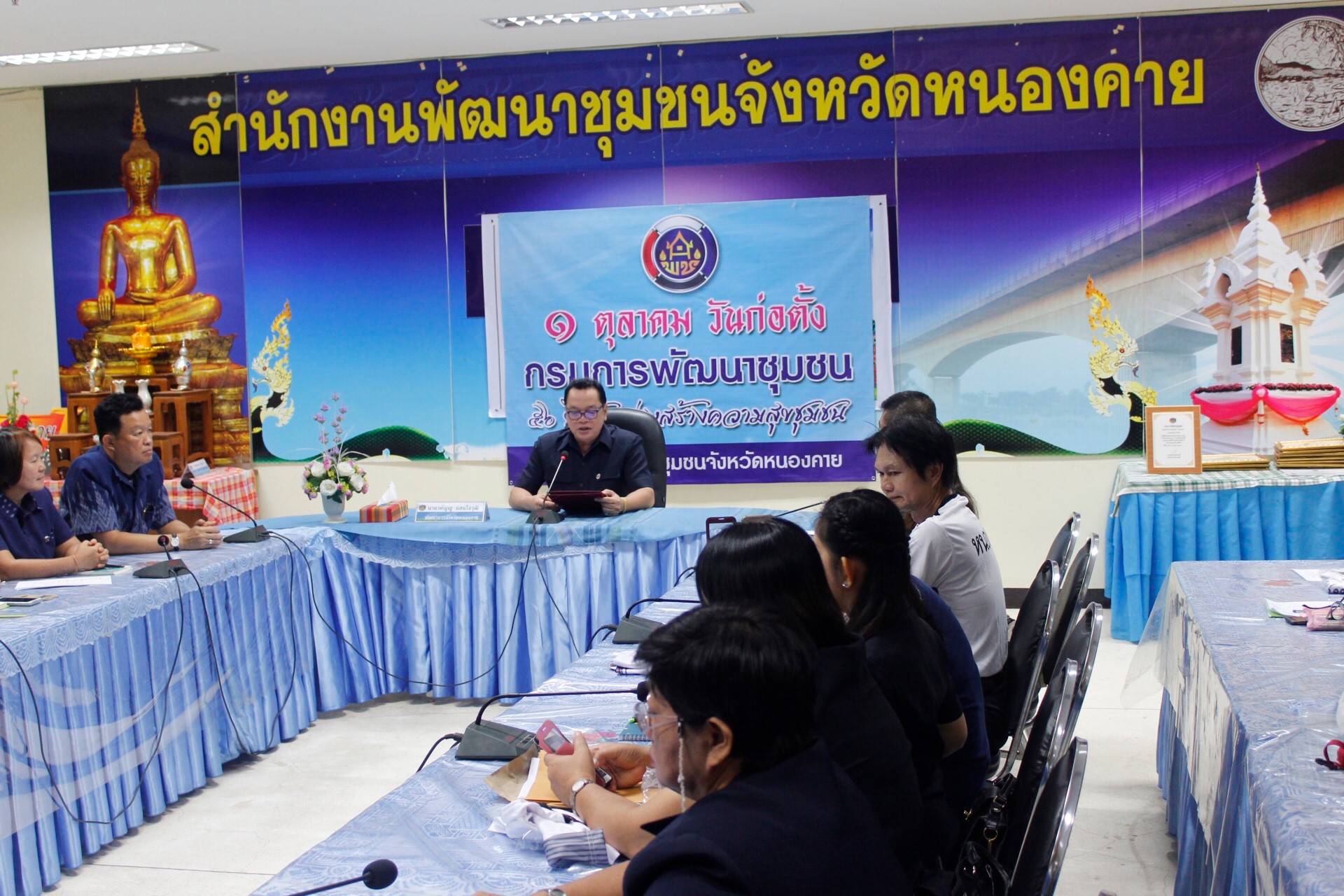 พช.หนองคาย ทำบุญเนื่องในวันคล้ายวันก่อตั้งกรมการพัฒนาชุมชน ครบรอบ 56 ปี