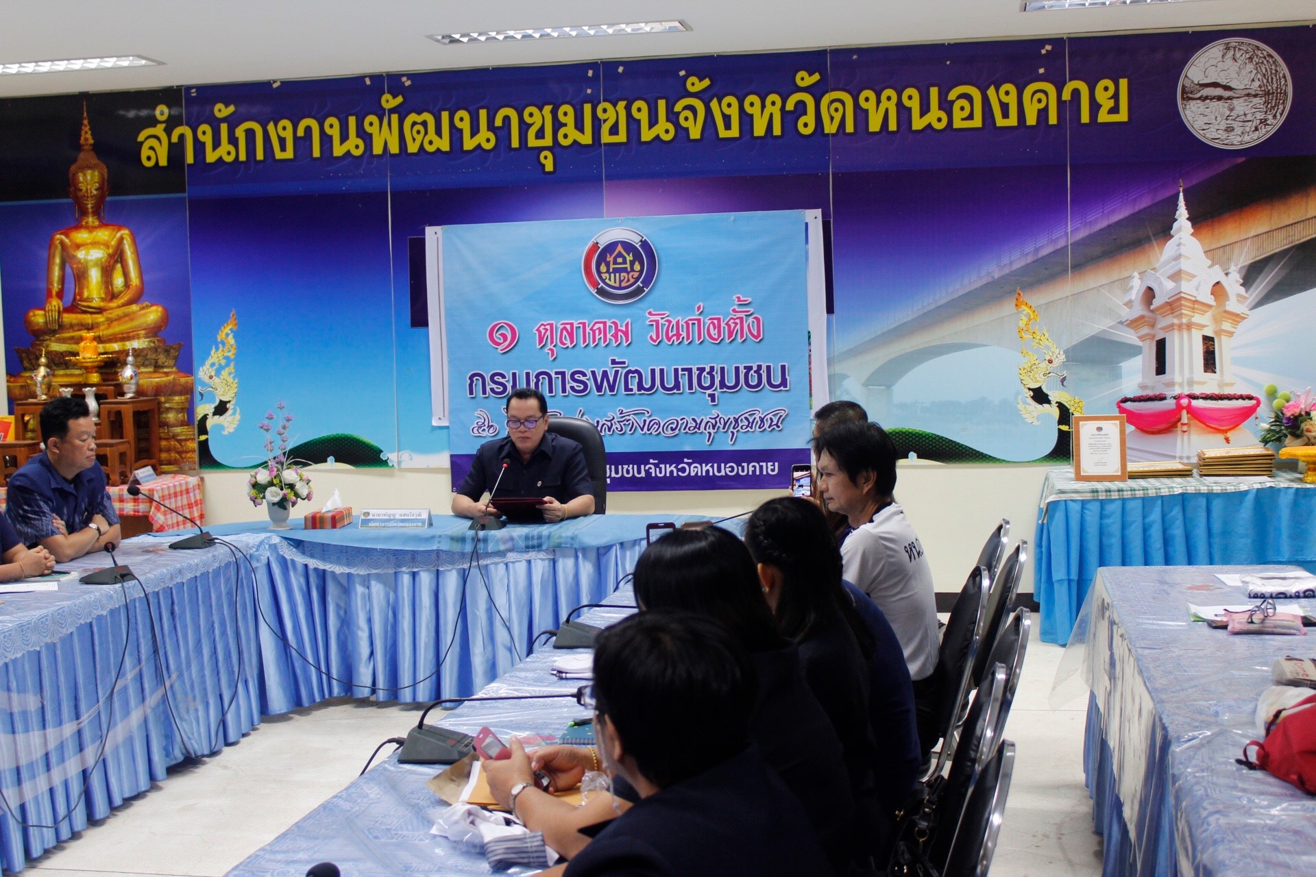 พช.หนองคาย ทำบุญเนื่องในวันคล้ายวันก่อตั้งกรมการพัฒนาชุมชน ครบรอบ 56 ปี