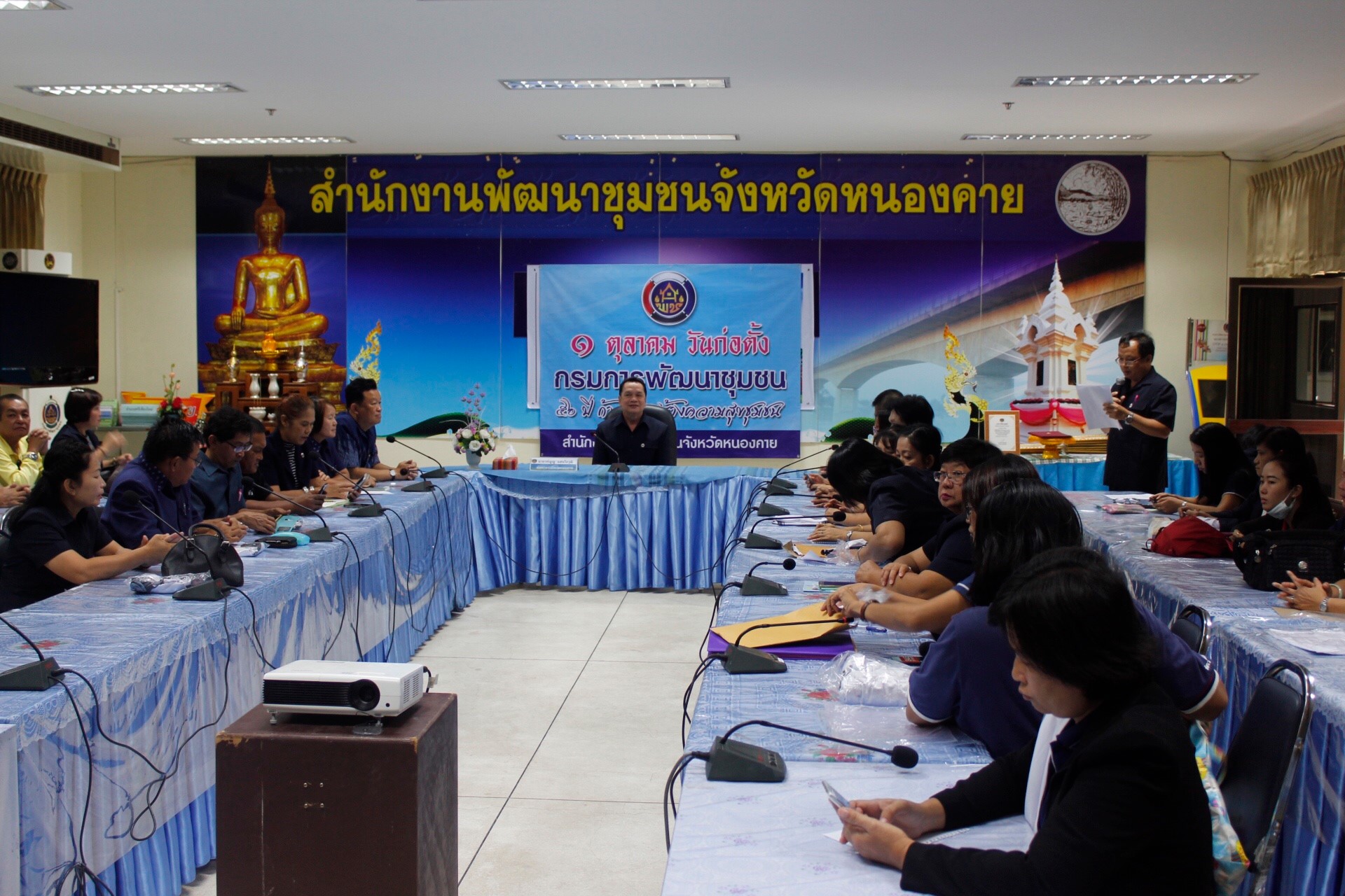 พช.หนองคาย ทำบุญเนื่องในวันคล้ายวันก่อตั้งกรมการพัฒนาชุมชน ครบรอบ 56 ปี