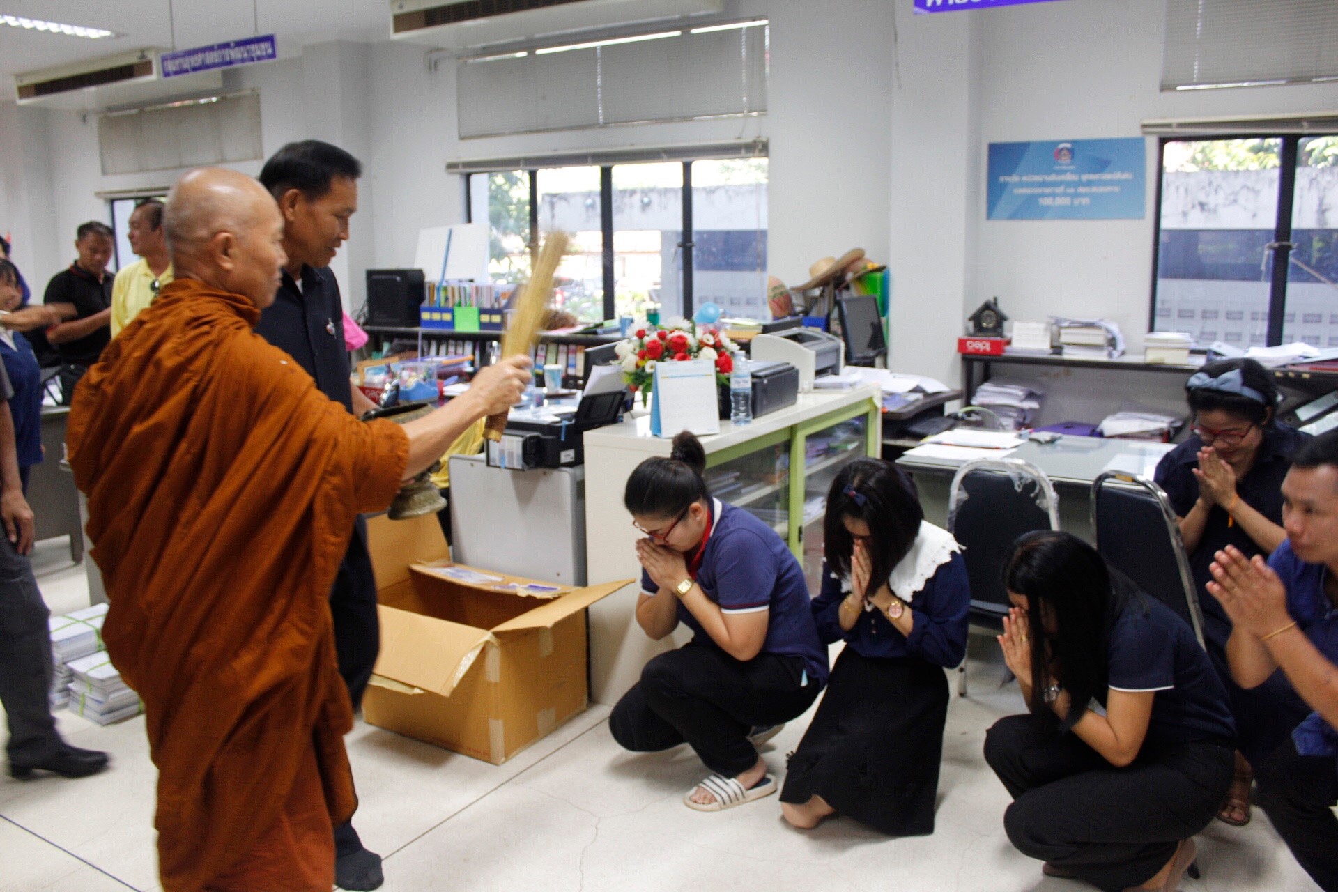 พช.หนองคาย ทำบุญเนื่องในวันคล้ายวันก่อตั้งกรมการพัฒนาชุมชน ครบรอบ 56 ปี