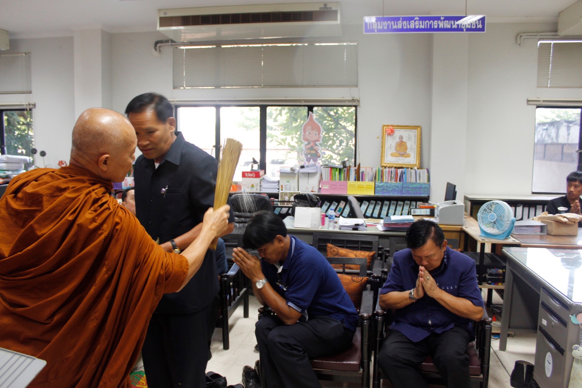 พช.หนองคาย ทำบุญเนื่องในวันคล้ายวันก่อตั้งกรมการพัฒนาชุมชน ครบรอบ 56 ปี