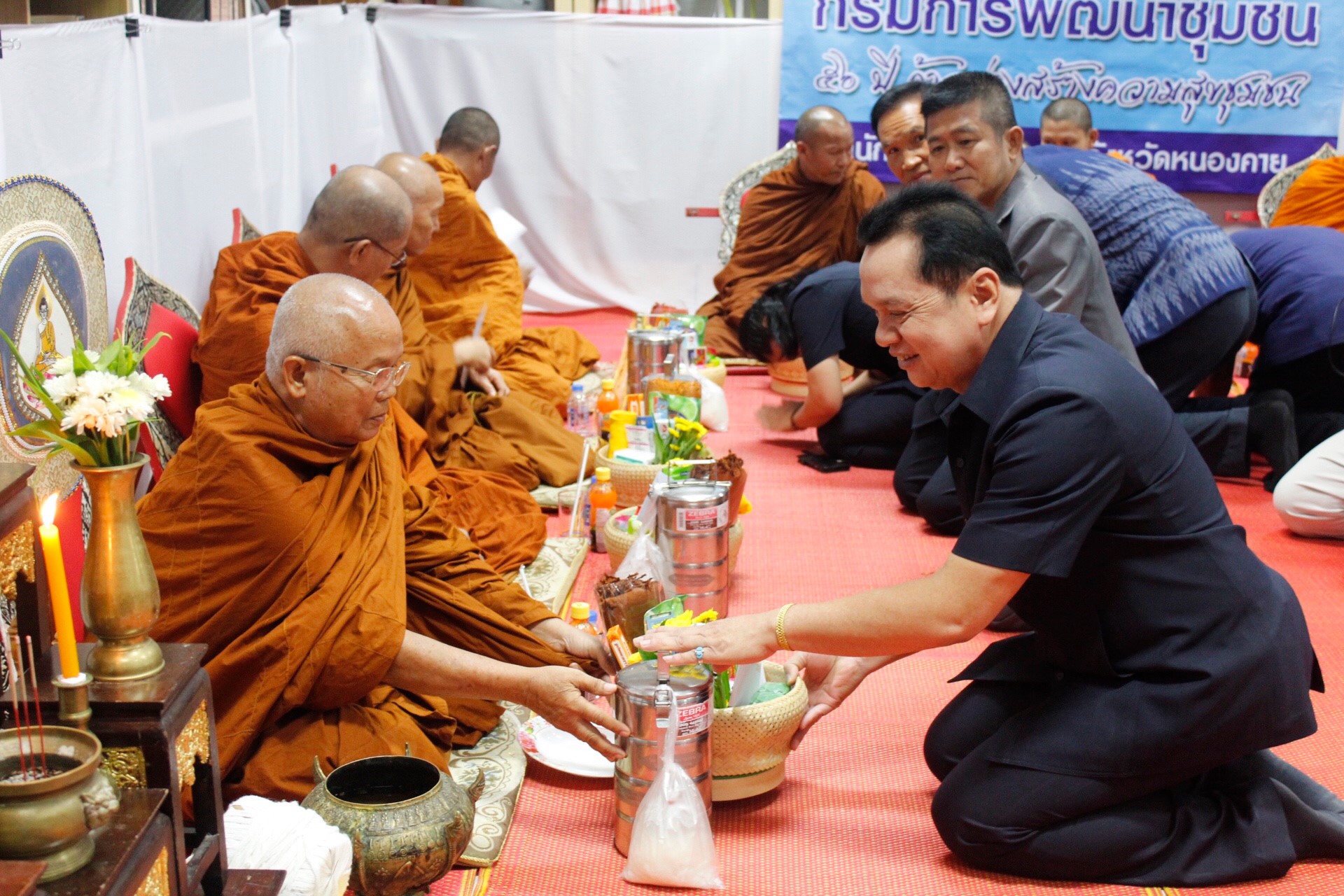 พช.หนองคาย ทำบุญเนื่องในวันคล้ายวันก่อตั้งกรมการพัฒนาชุมชน ครบรอบ 56 ปี