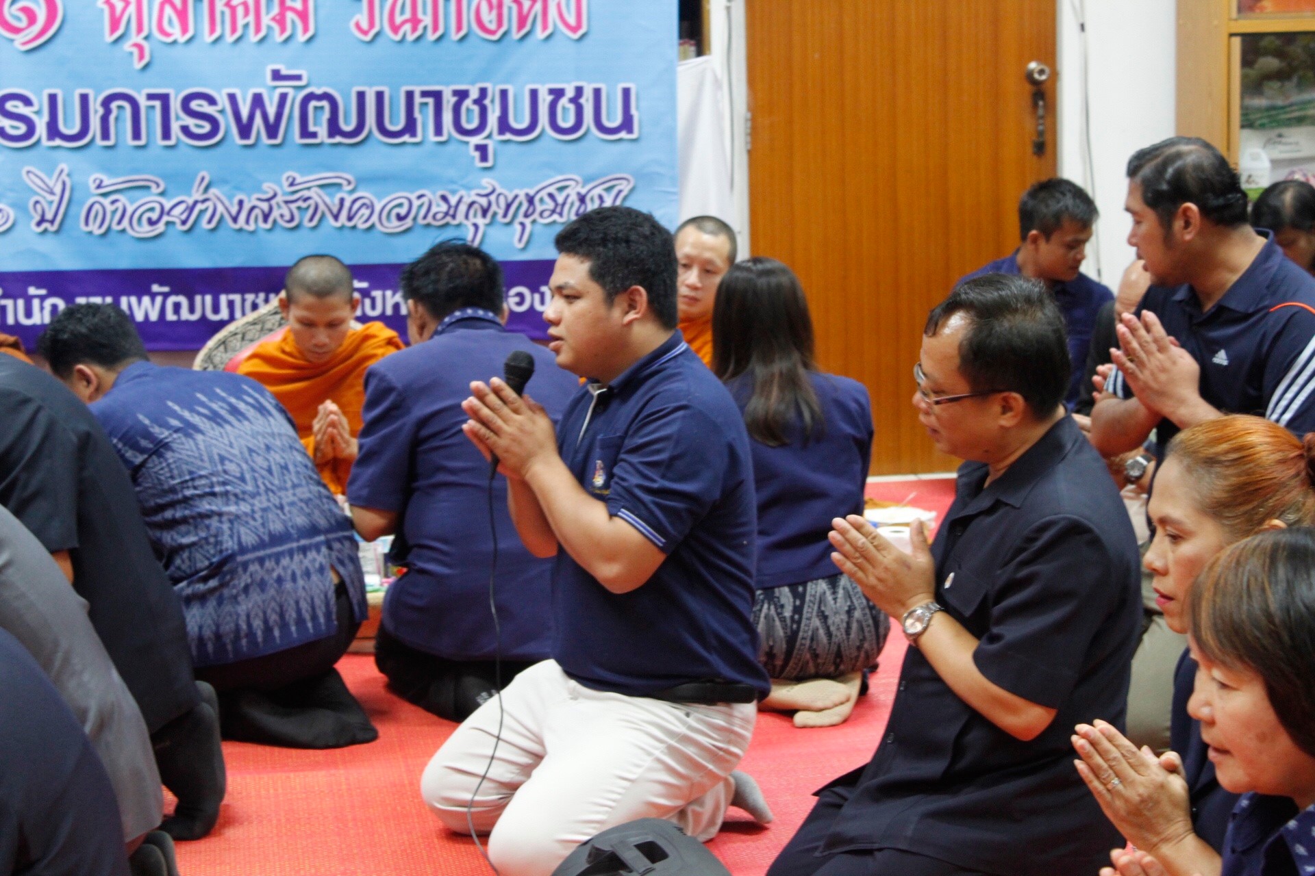 พช.หนองคาย ทำบุญเนื่องในวันคล้ายวันก่อตั้งกรมการพัฒนาชุมชน ครบรอบ 56 ปี