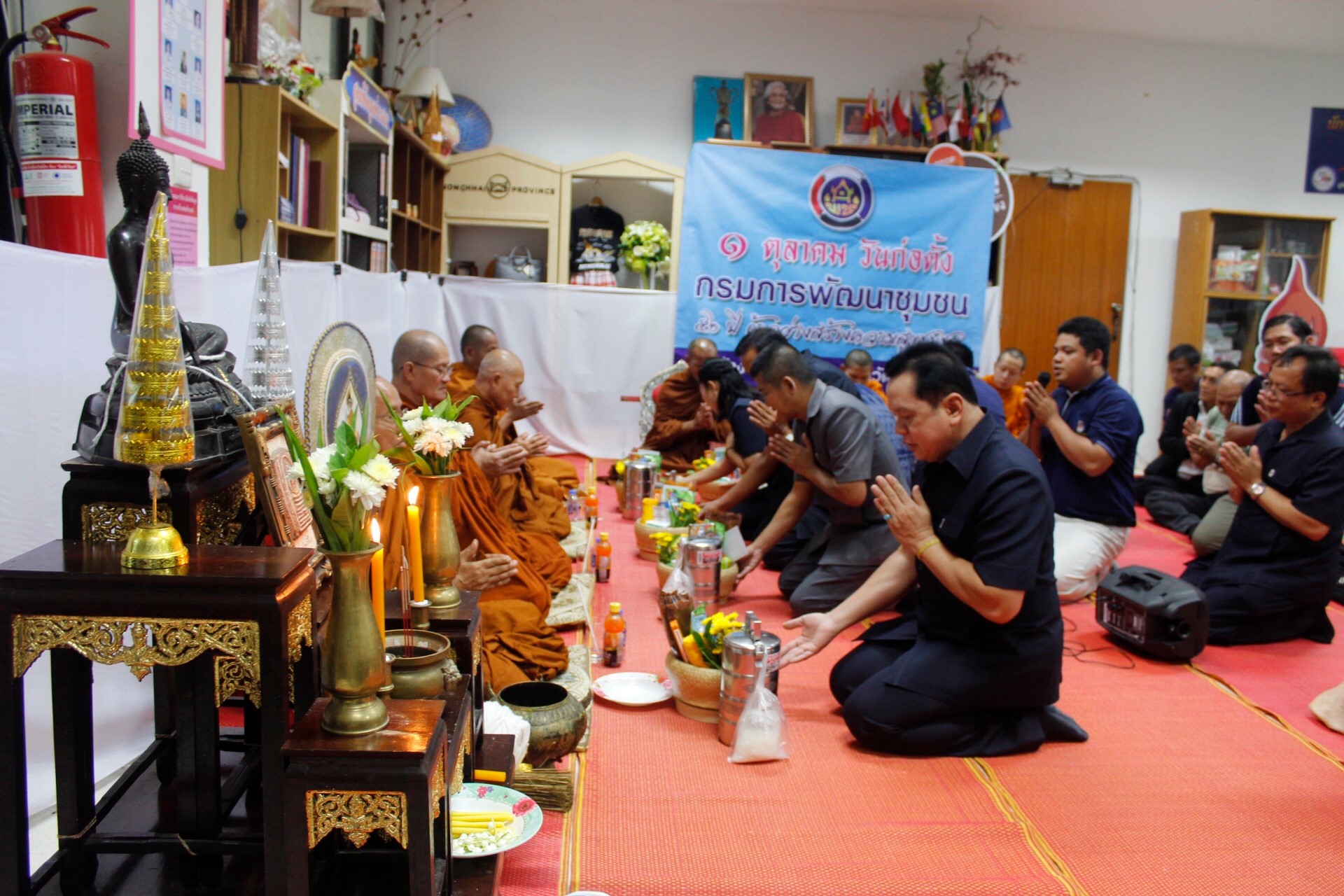 พช.หนองคาย ทำบุญเนื่องในวันคล้ายวันก่อตั้งกรมการพัฒนาชุมชน ครบรอบ 56 ปี