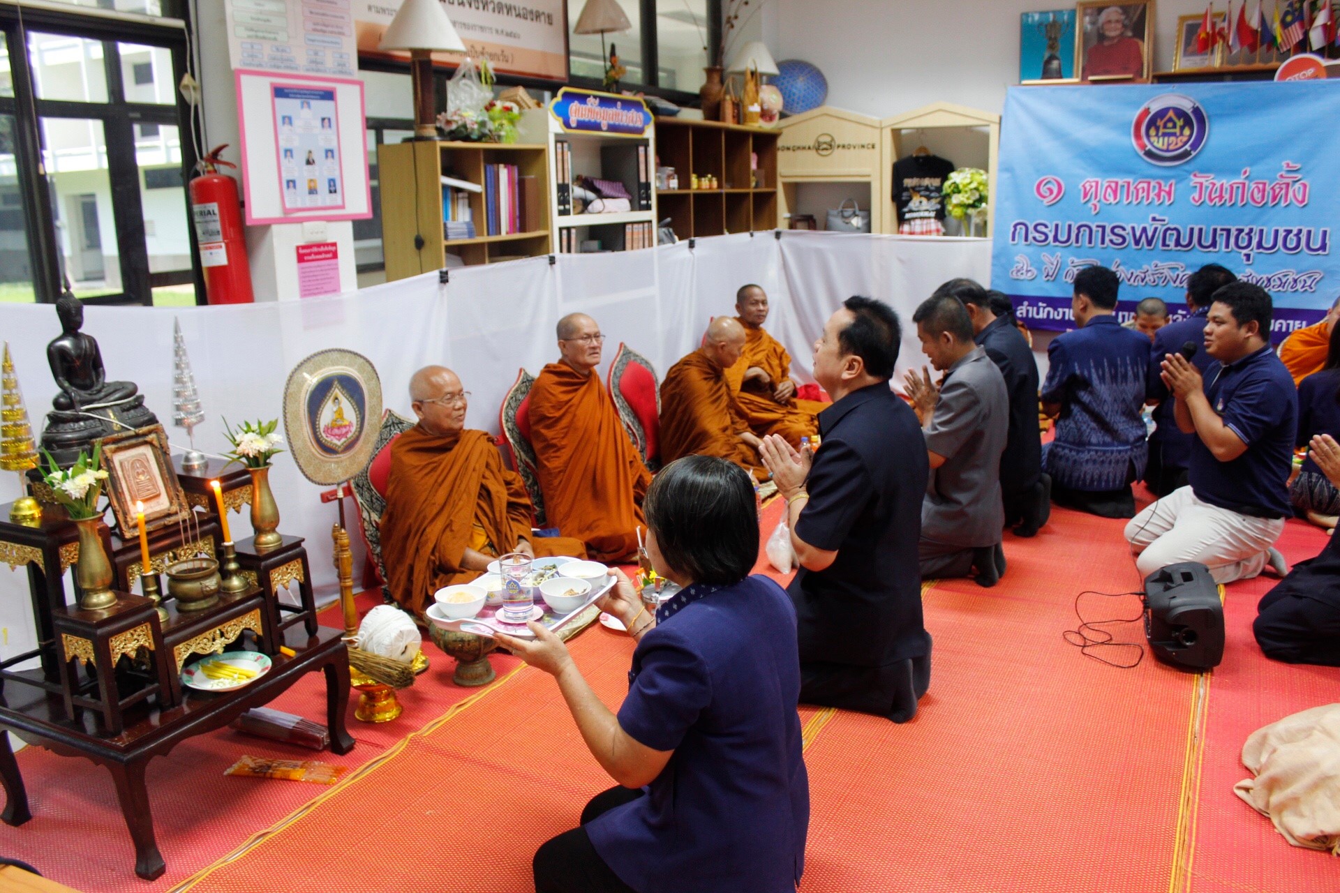 พช.หนองคาย ทำบุญเนื่องในวันคล้ายวันก่อตั้งกรมการพัฒนาชุมชน ครบรอบ 56 ปี
