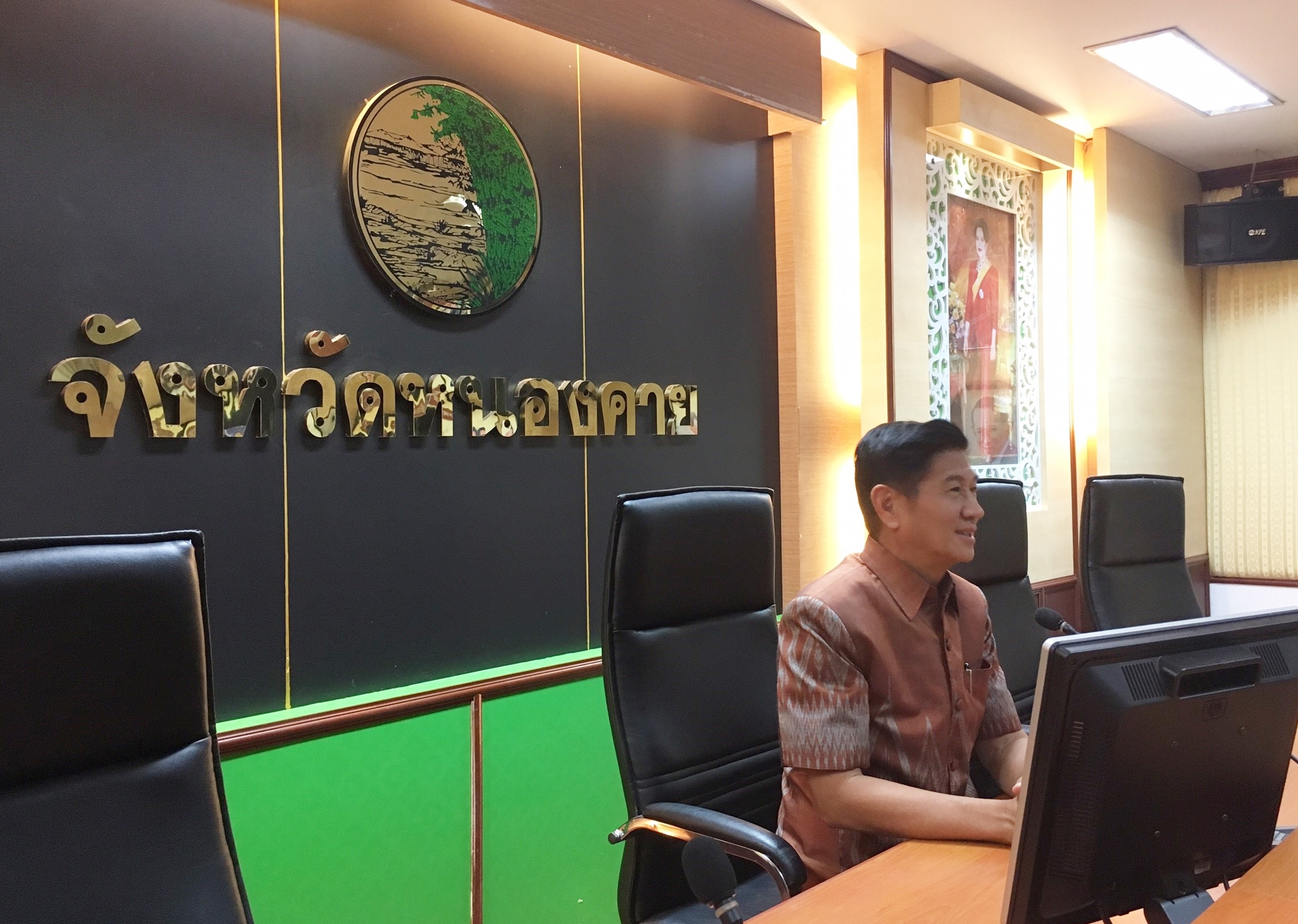 พช.หนองคาย นำผู้รับจ้าง เข้าพบผู้ว่าฯ โครงการออกแบบตราสัญลักษณ์และสโลแกนชุมชนท่องเที่ยว OTOP นวัตวิถี