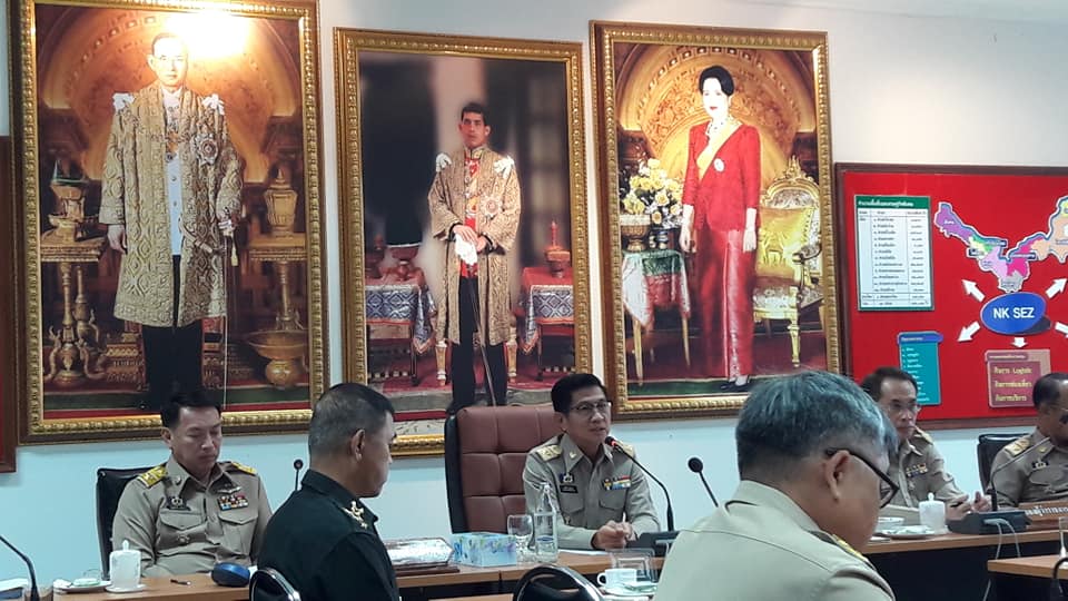 พจ.หนองคาย ร่วมประชุมนายอำเภอและหัวหน้าส่วนราชการสังกัดกระทรวงมหาดไทย ครั้งที่ 10/2561