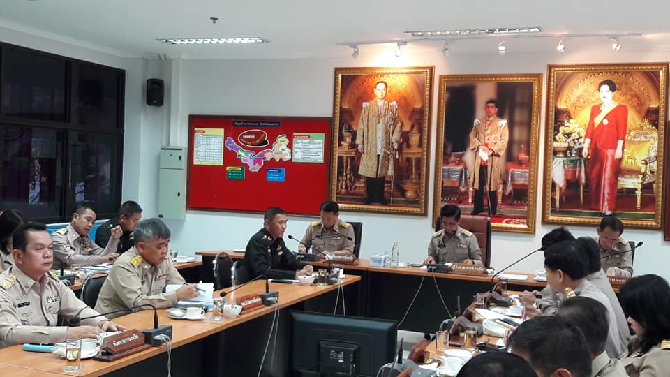 พจ.หนองคาย ร่วมประชุมนายอำเภอและหัวหน้าส่วนราชการสังกัดกระทรวงมหาดไทย ครั้งที่ 10/2561