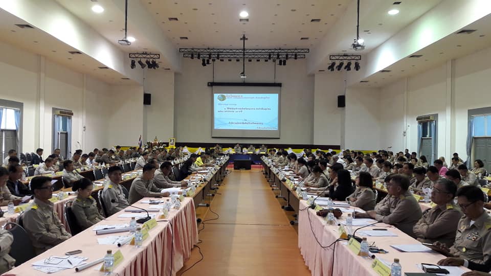 พจ.หนองคาย ร่วมประชุมกรมการจังหวัดและหัวหน้าส่วนราชการจังหวัดหนองคาย ครั้งที่ 10/2561