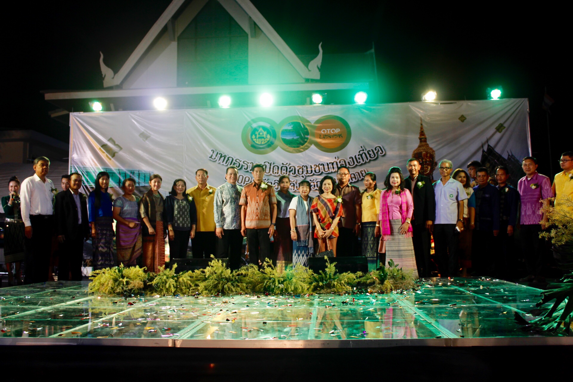 หนองคาย…จัดมหกรรม 40 ชุมชนน่าเที่ยว OTOP นวัตวิถี ริมฝั่งโขง ณ หนองคาย 26-30 ต.ค. 61 นี้