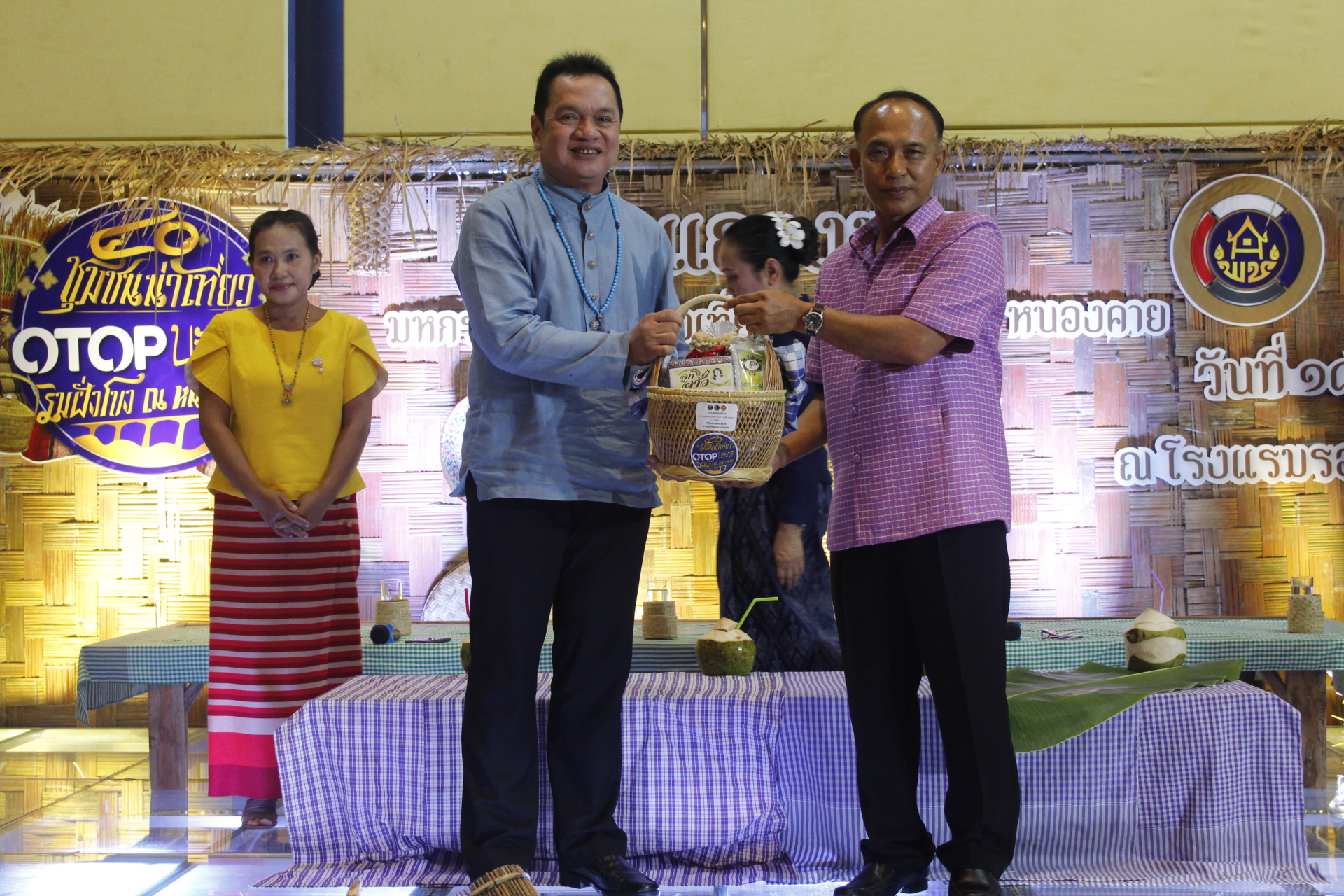 หนองคาย…แถลงข่าวการจัดงาน“40 ชุมชนน่าเที่ยว OTOP นวัตวิถี ริมฝั่งโขง ณ หนองคาย”