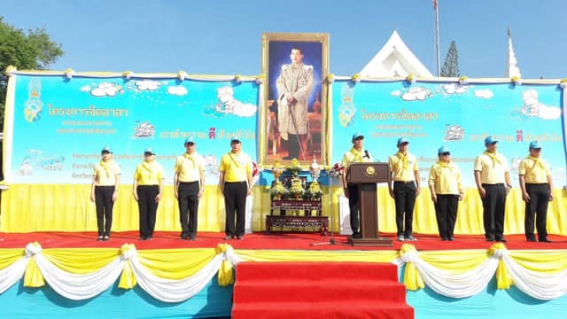 พช.หนองคาย ร่วมกิจกรรม จิตอาสา”เราทำความ ดี ด้วยหัวใจ”