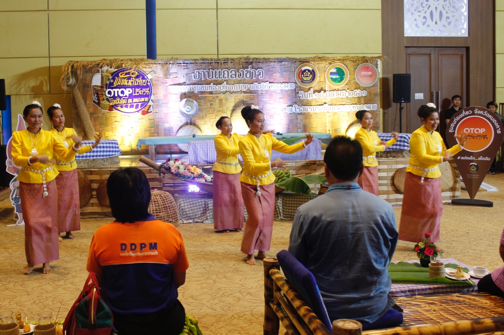 หนองคาย…แถลงข่าวการจัดงาน“40 ชุมชนน่าเที่ยว OTOP นวัตวิถี ริมฝั่งโขง ณ หนองคาย”